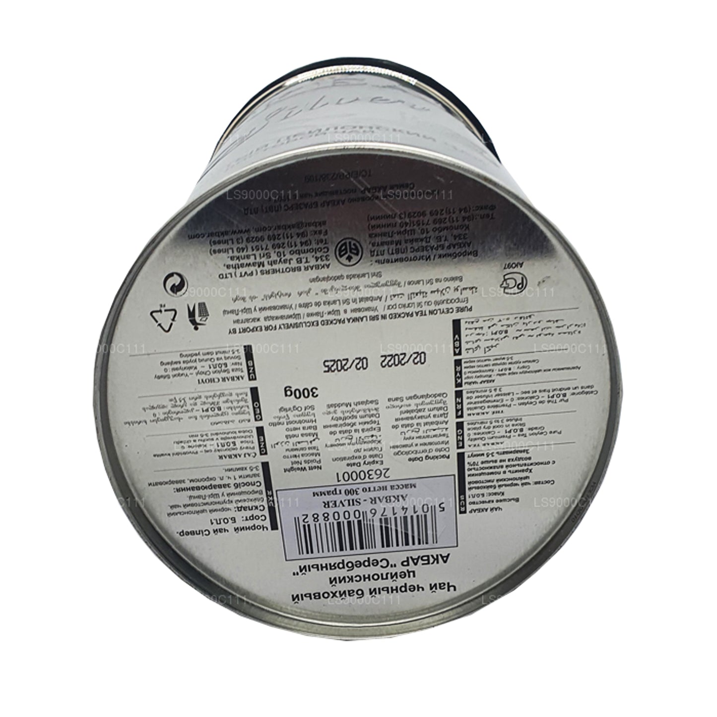 Akbar Srebrna Herbata liściasta (150g)