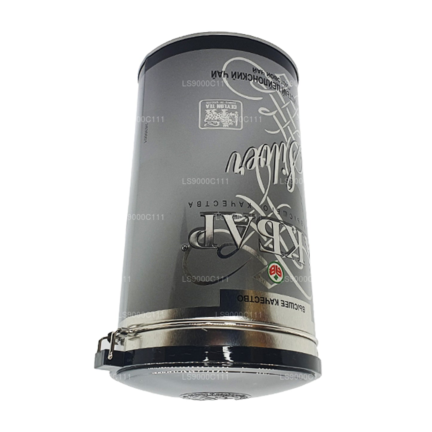 Akbar Srebrna Herbata liściasta (150g)