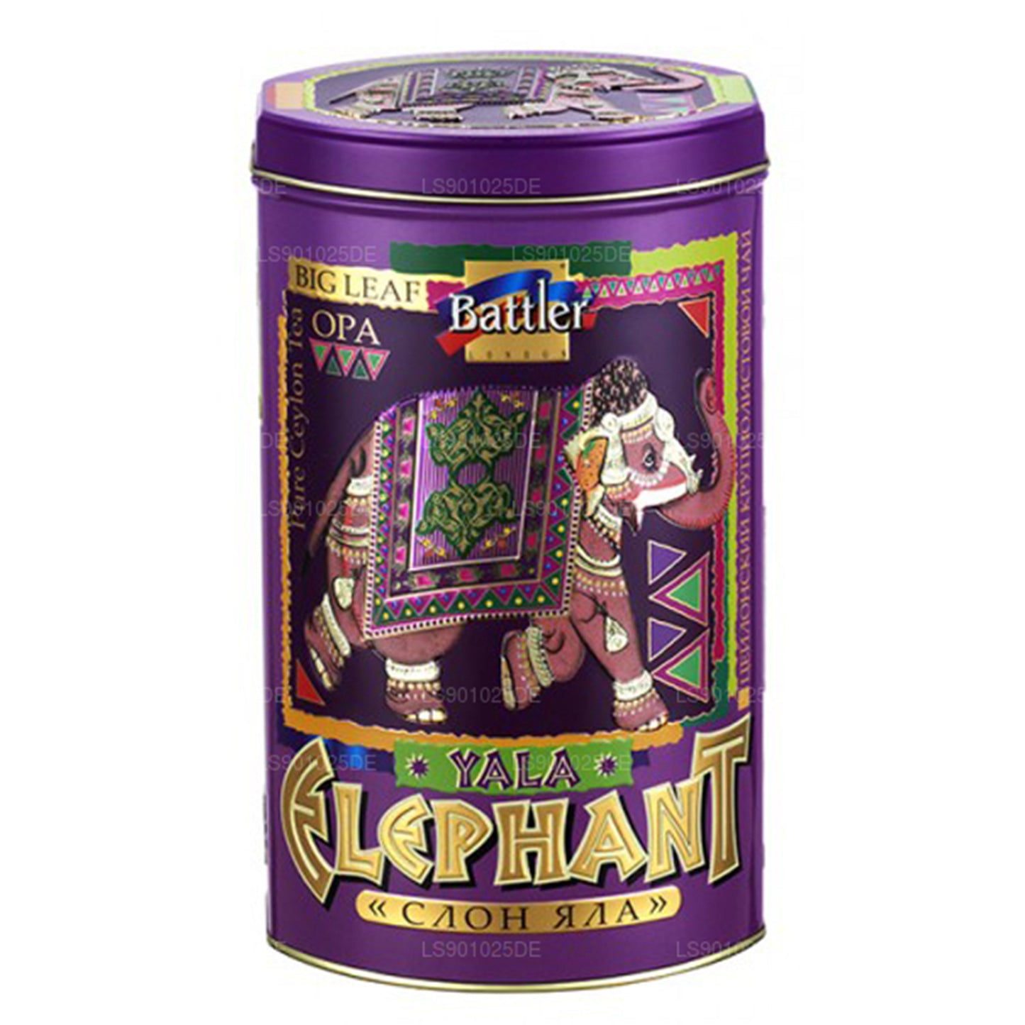 Battler Yala Elephant (100g) Cyna Caddy