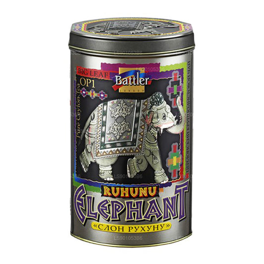 Battler Ruhunu Elephant (200g) Cyna Caddy