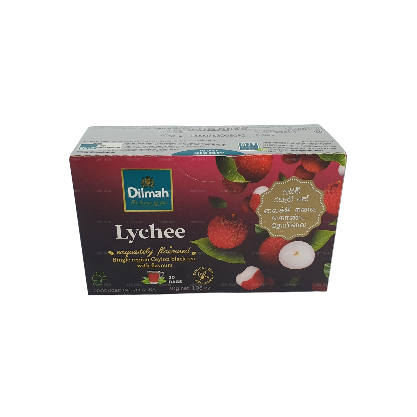 Dilmah Lychee Herbata czarna o smaku (30g)