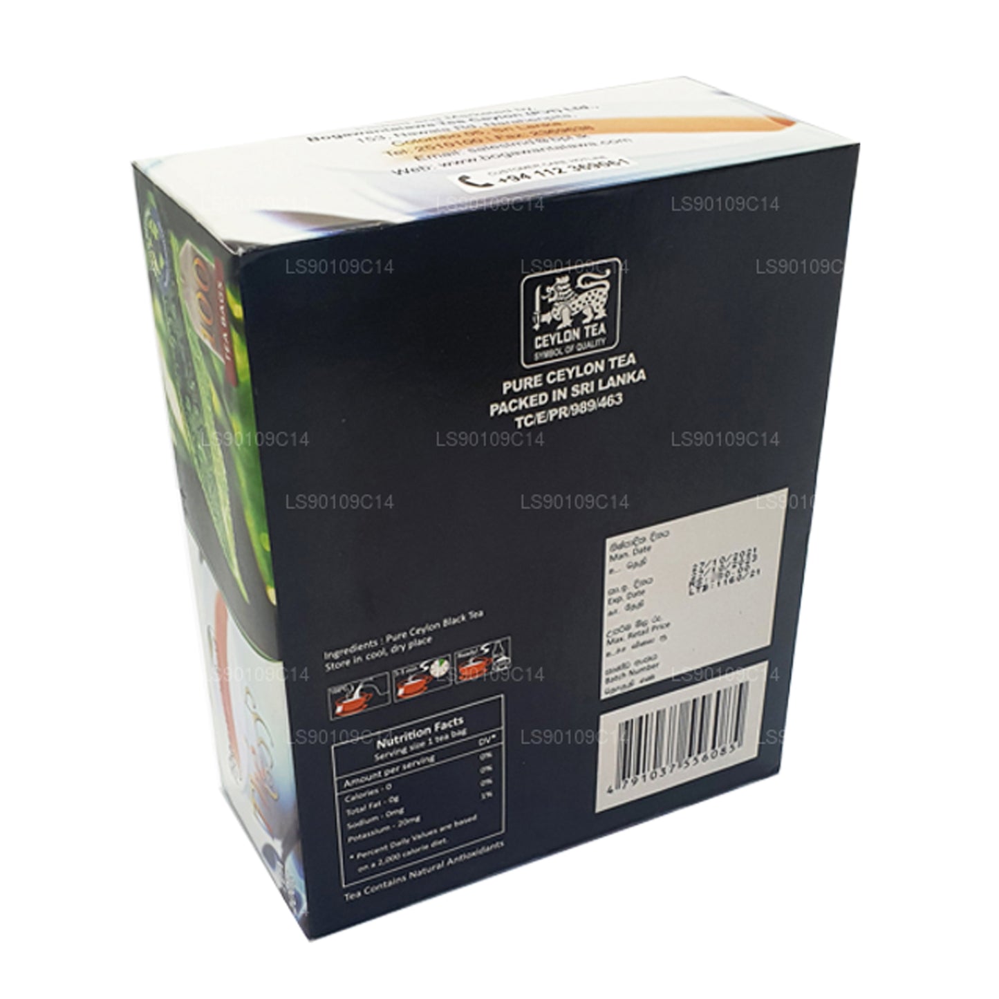 Bogawantalawa Herbata (200g) 100 torebek