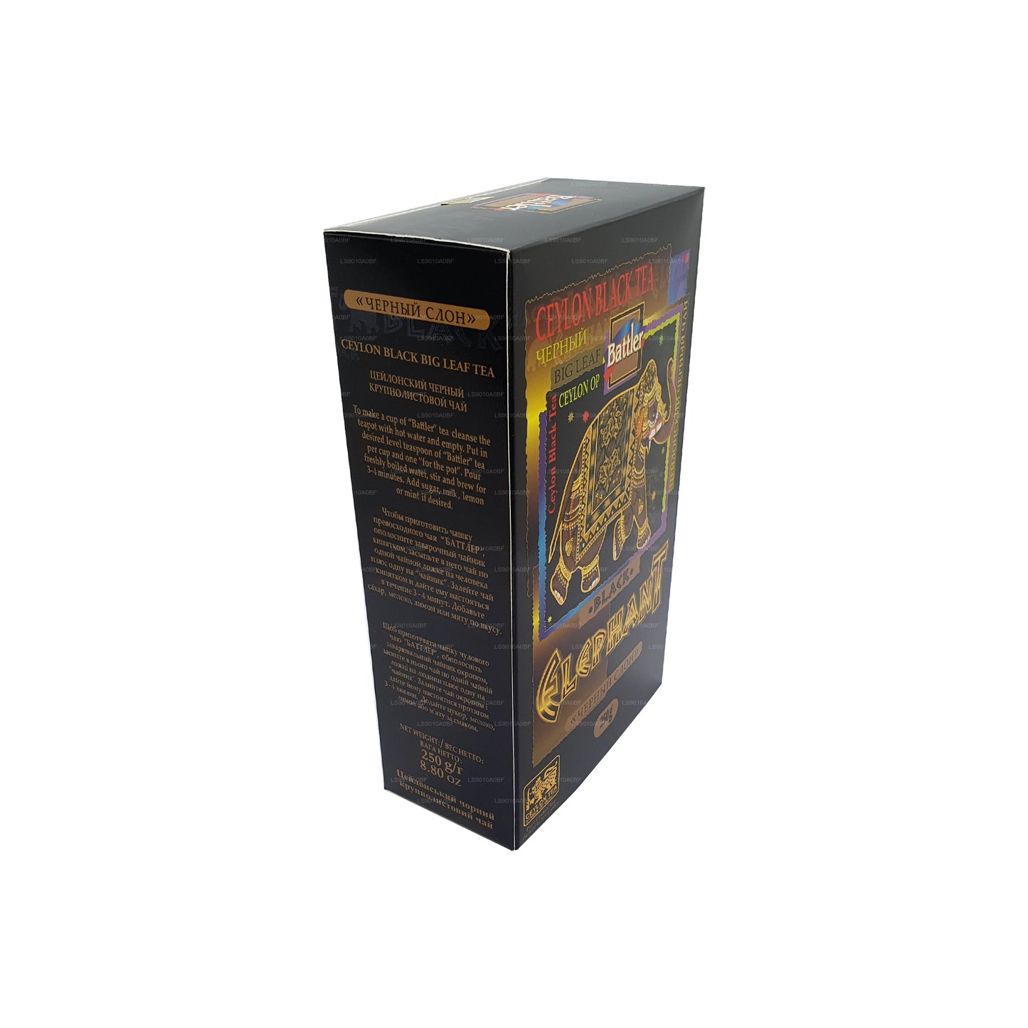 Battler Black Elephant (250g) Herbata sypka liściasta