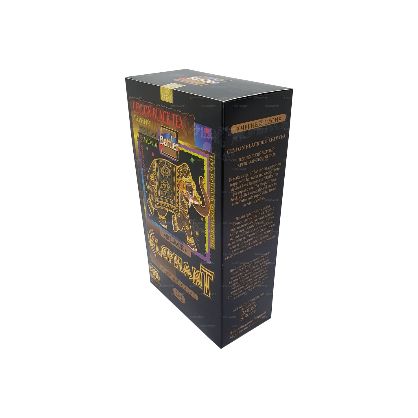 Battler Black Elephant (250g) Herbata sypka liściasta