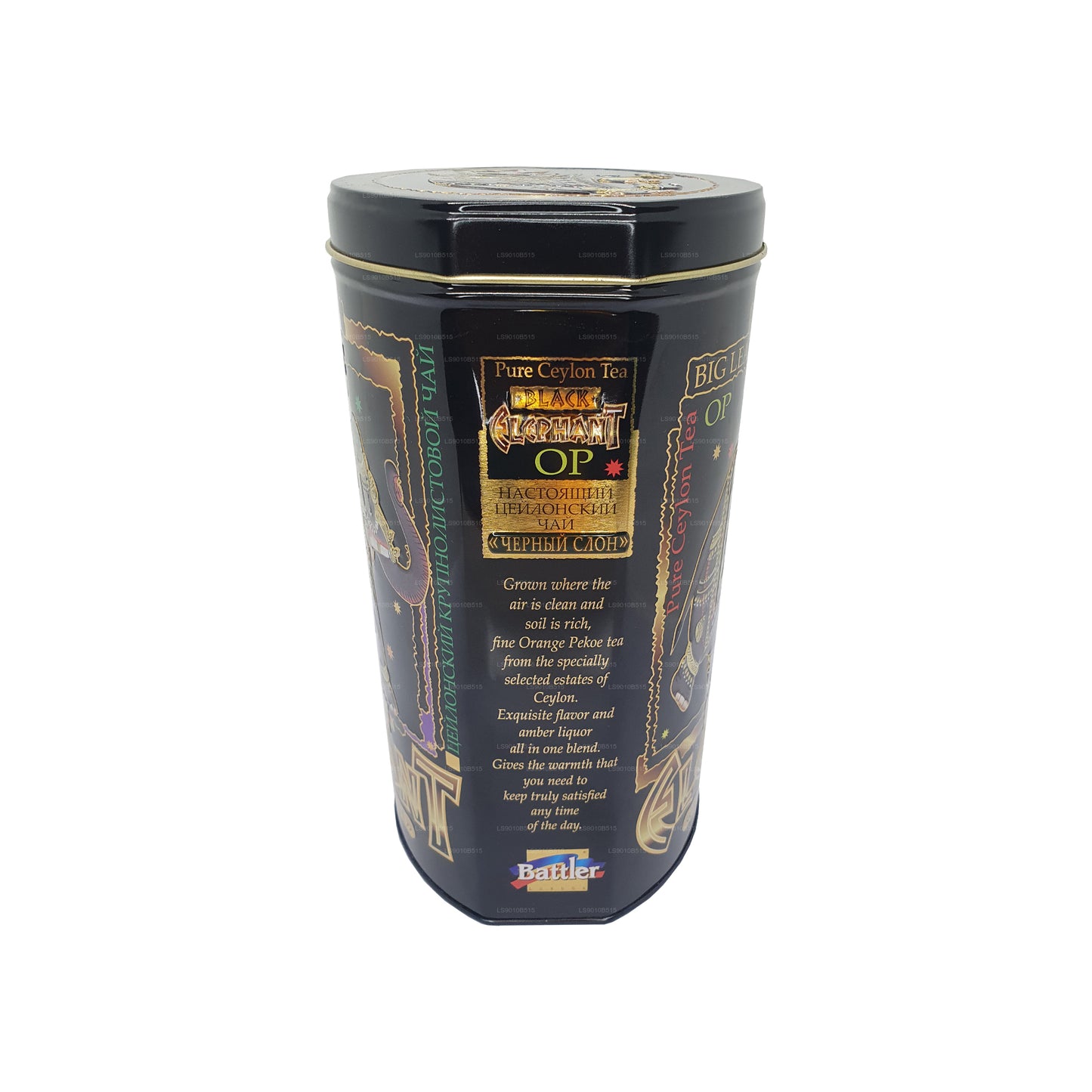 Battler Black Elephant OP Tin Caddy (100g)