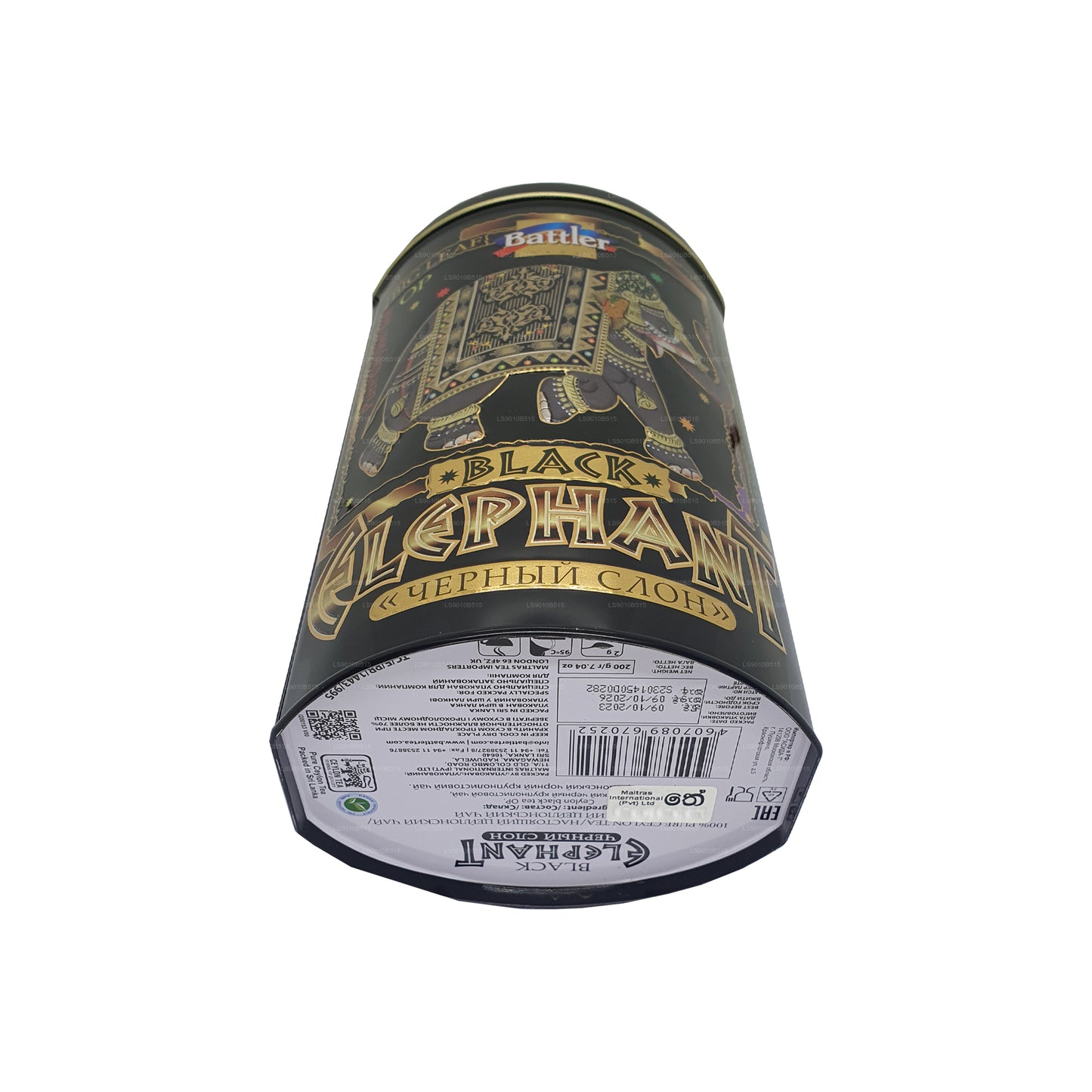 Battler Black Elephant OP Tin Caddy (100g)
