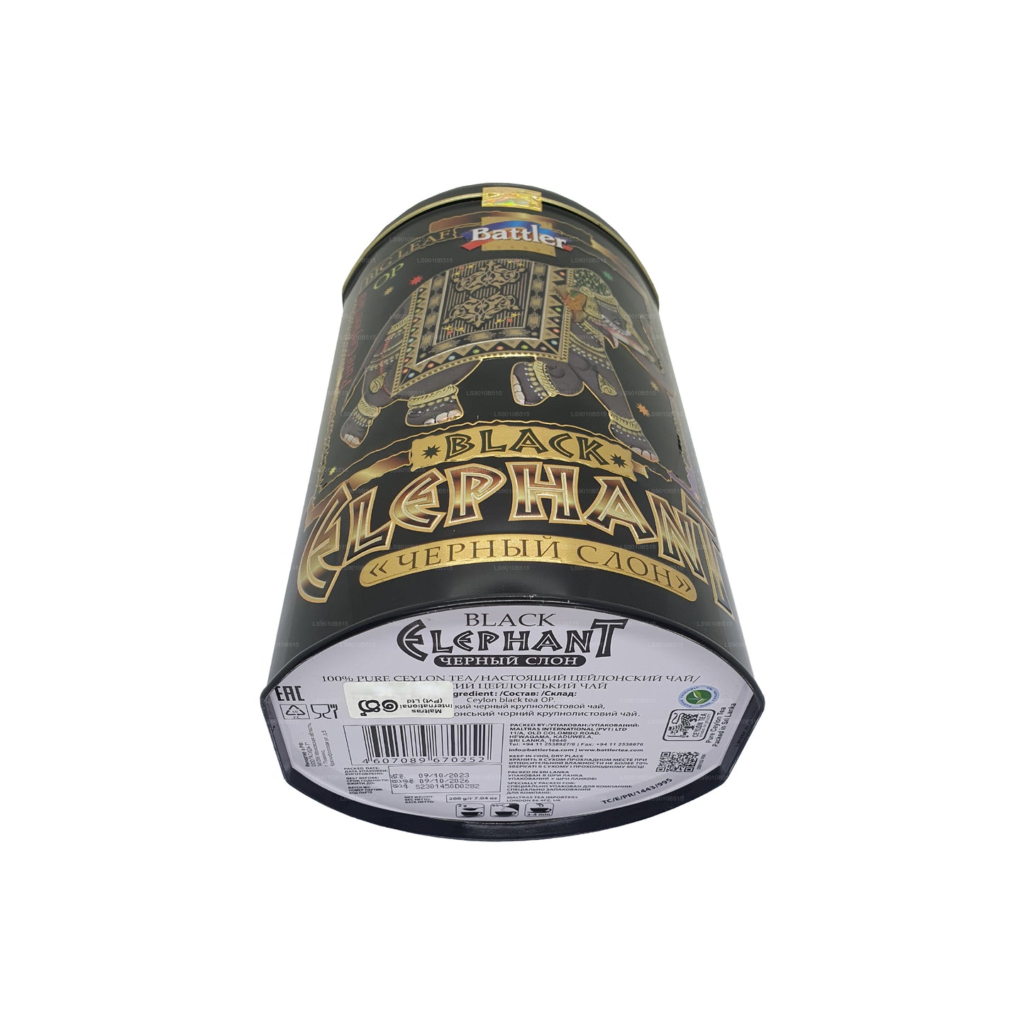 Battler Black Elephant OP Tin Caddy (100g)