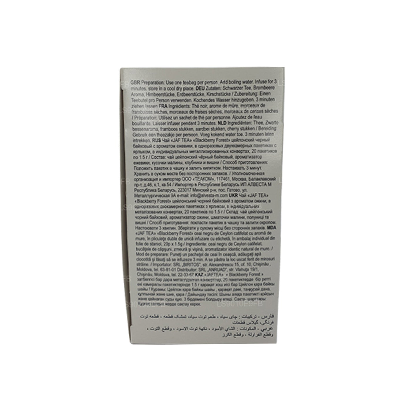 Jaf Tea Pure Fruits Collection Czarna Herbata Jeżyna Leśna Folia Kopertowa Torebki Herbaty (30g)