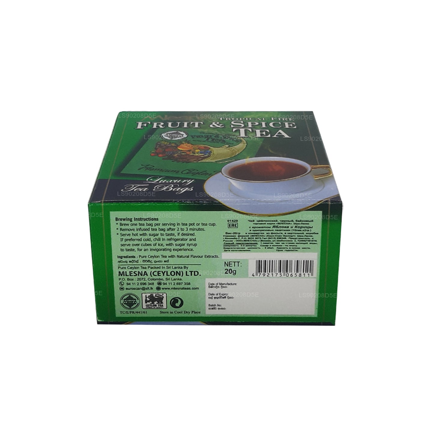 Mlesna Fruit &Spices Tea (20g) 10 Luxury Tea Bags