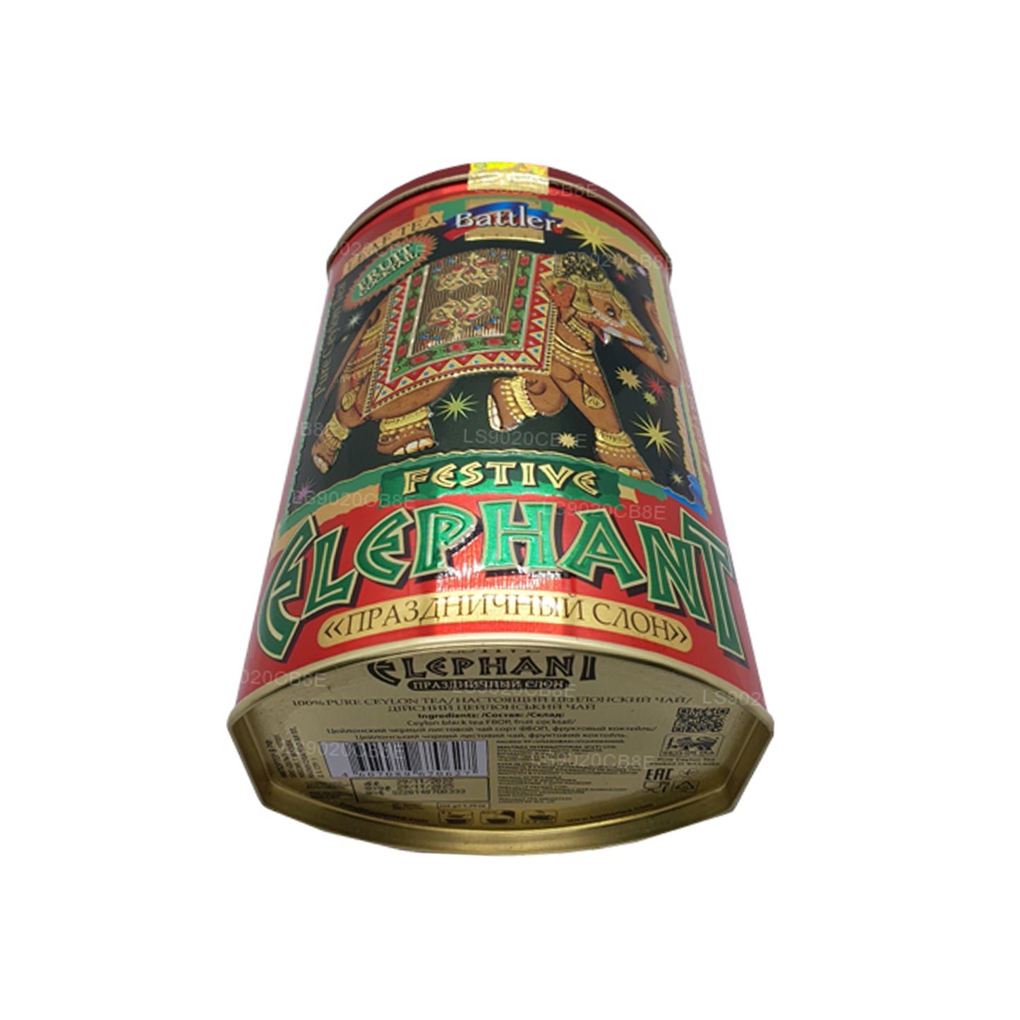 Battler Świąteczny słoń owocowy koktajl cyna Caddy (100g)