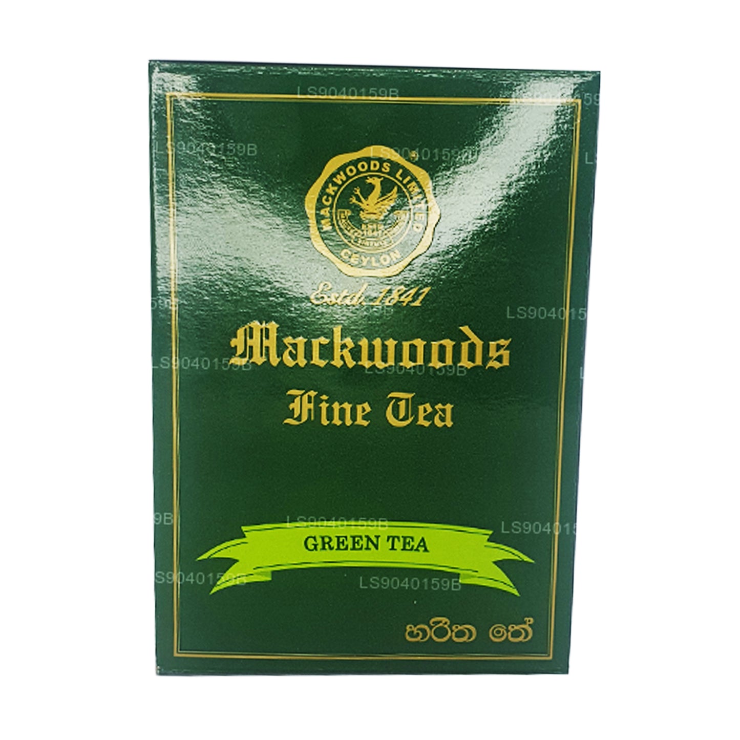 Mackwoods Herbata zielona sypka liściasta (100g)