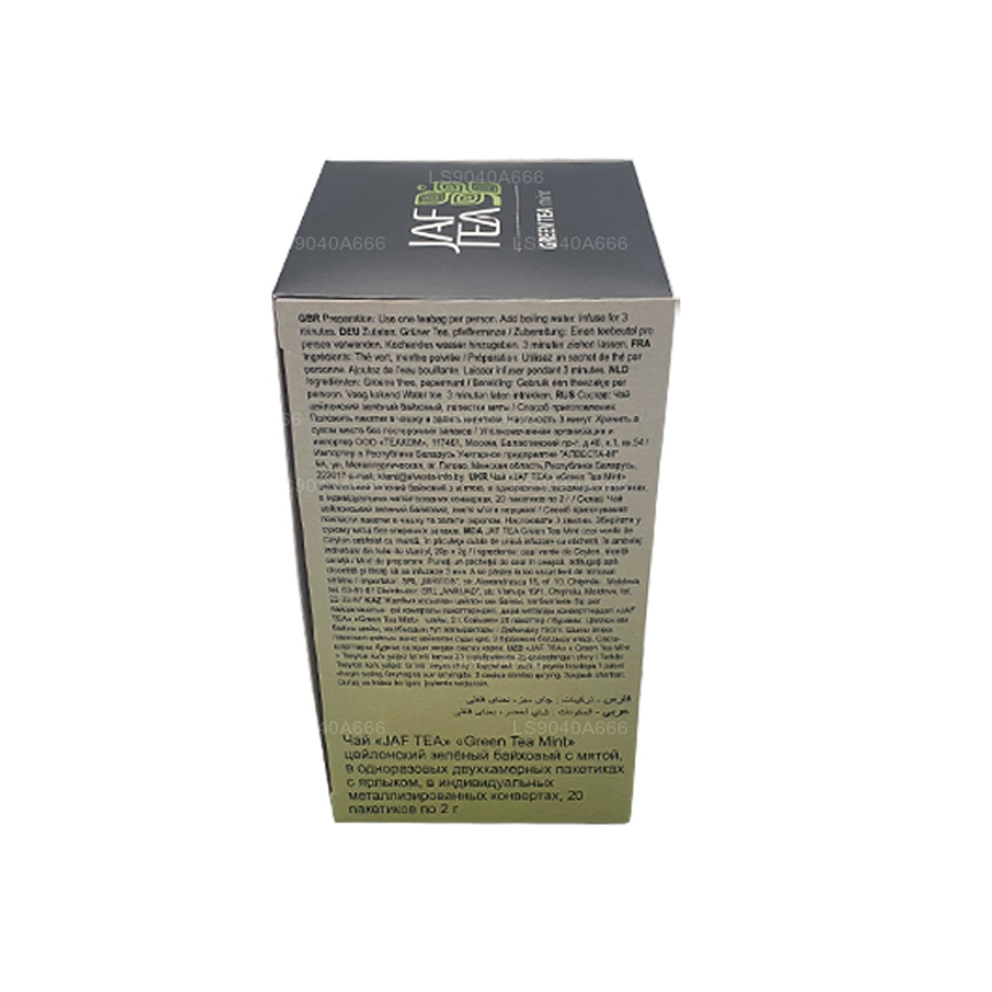 Jaf Tea Pure Green Collection Zielona herbata miętowa folia kopertowa torebki do herbaty (40g)