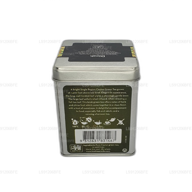 Dilmah T-series Ceylon Young Hyson Zielona Herbata liściasta (85g)