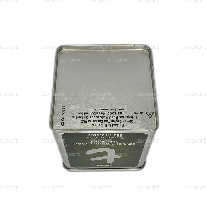 Dilmah T-series Ceylon Young Hyson Zielona Herbata liściasta (85g)