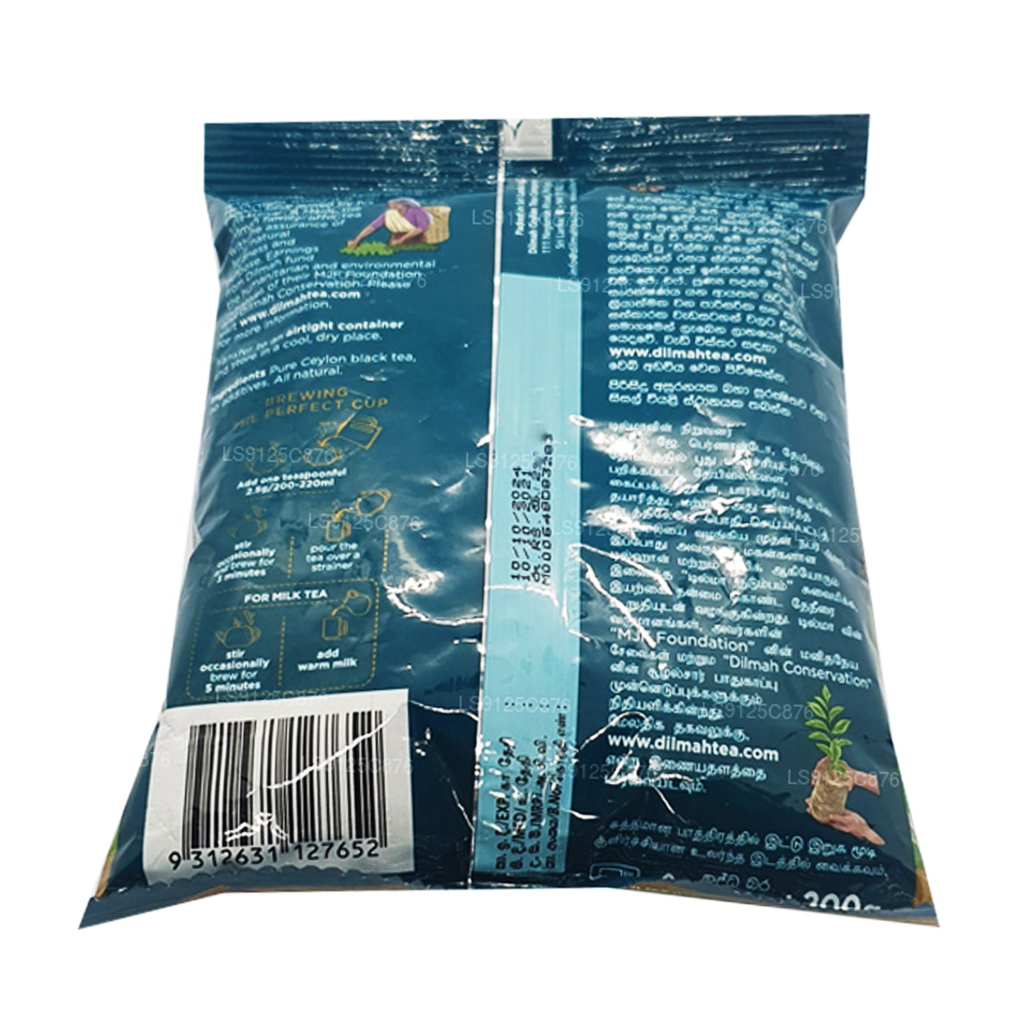 Dilmah Premium Ceylon Herbata czarna z luźnymi liśćmi BOPF (200g)