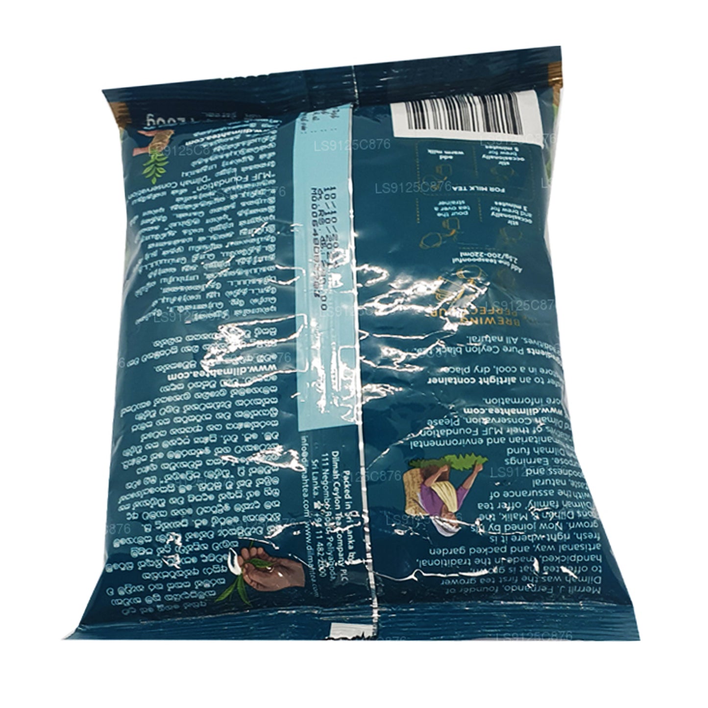 Dilmah Premium Ceylon Herbata czarna z luźnymi liśćmi BOPF (200g)