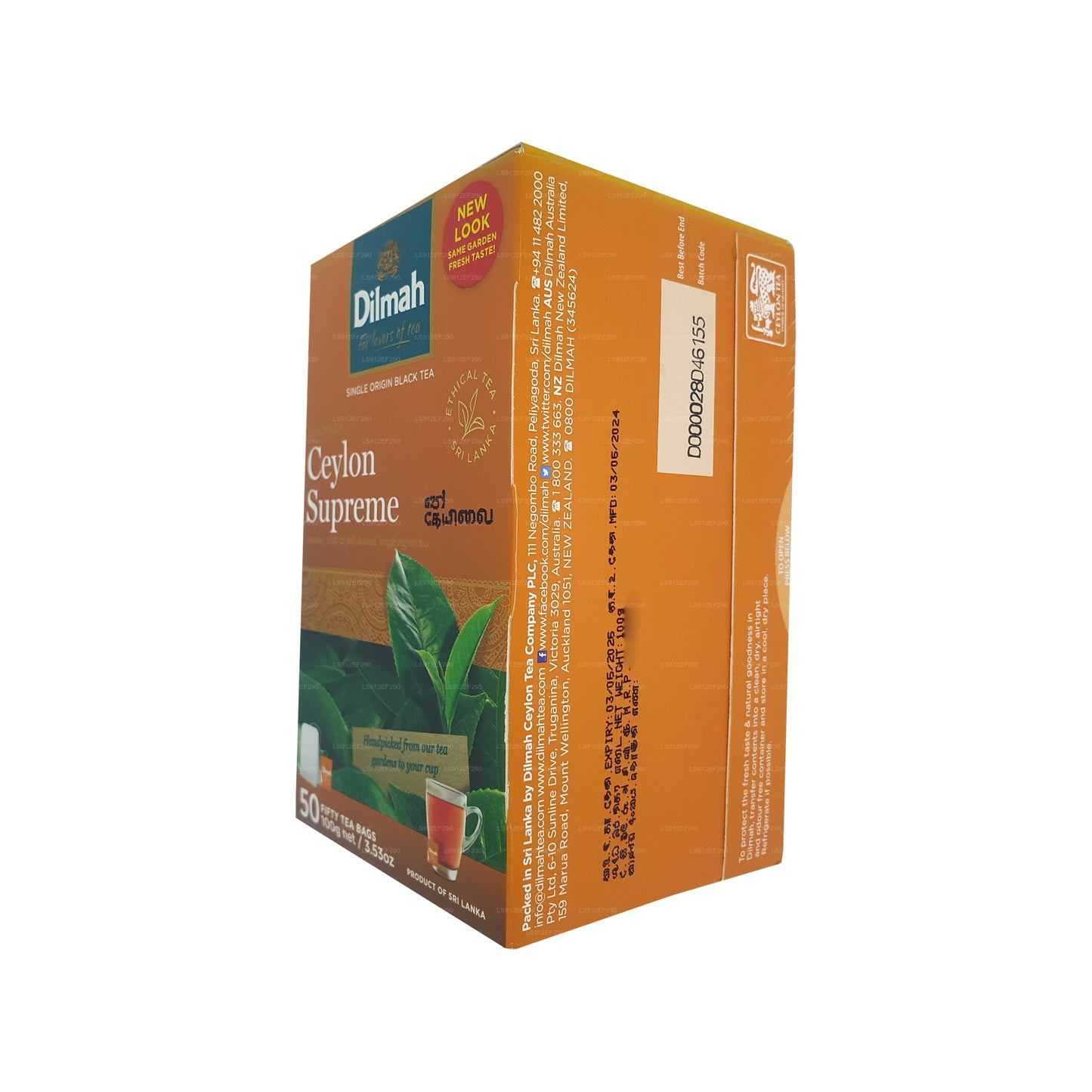 Dilmah Ceylon Supreme (100g) 50 torebek