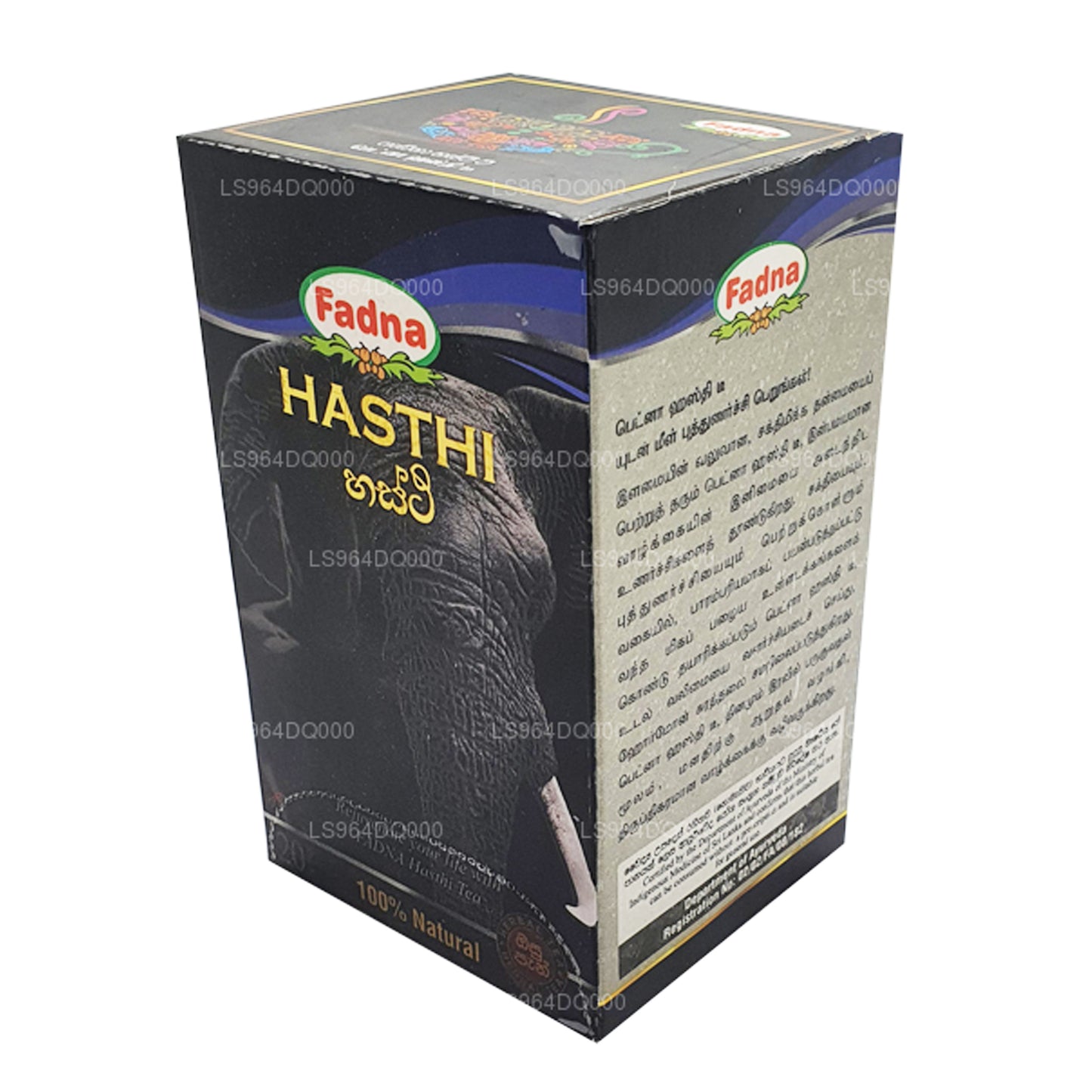 Herbata ziołowa Fadna Hasthi (40g) 20 torebek