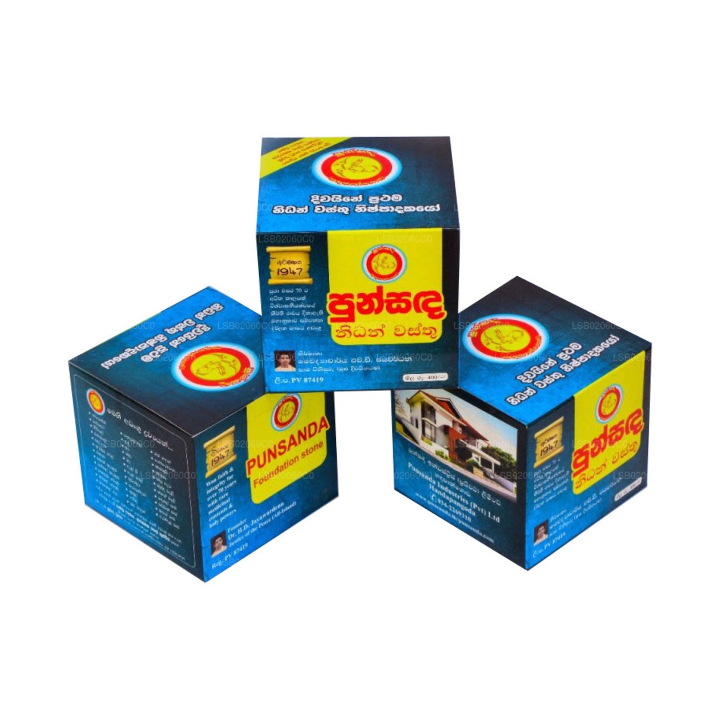 Punsanda Nidan Wasthu (główne kamienie fundamentowe)