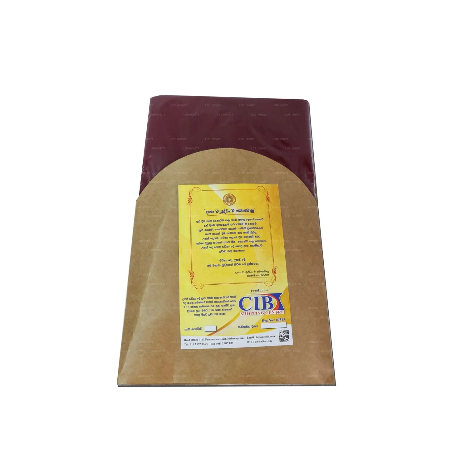 CIB Thai Maroon Siwura