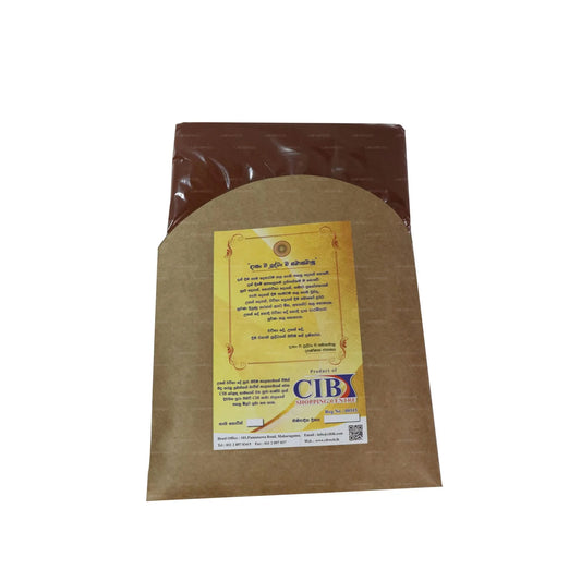 CIB Tajska Brązowa Siwura