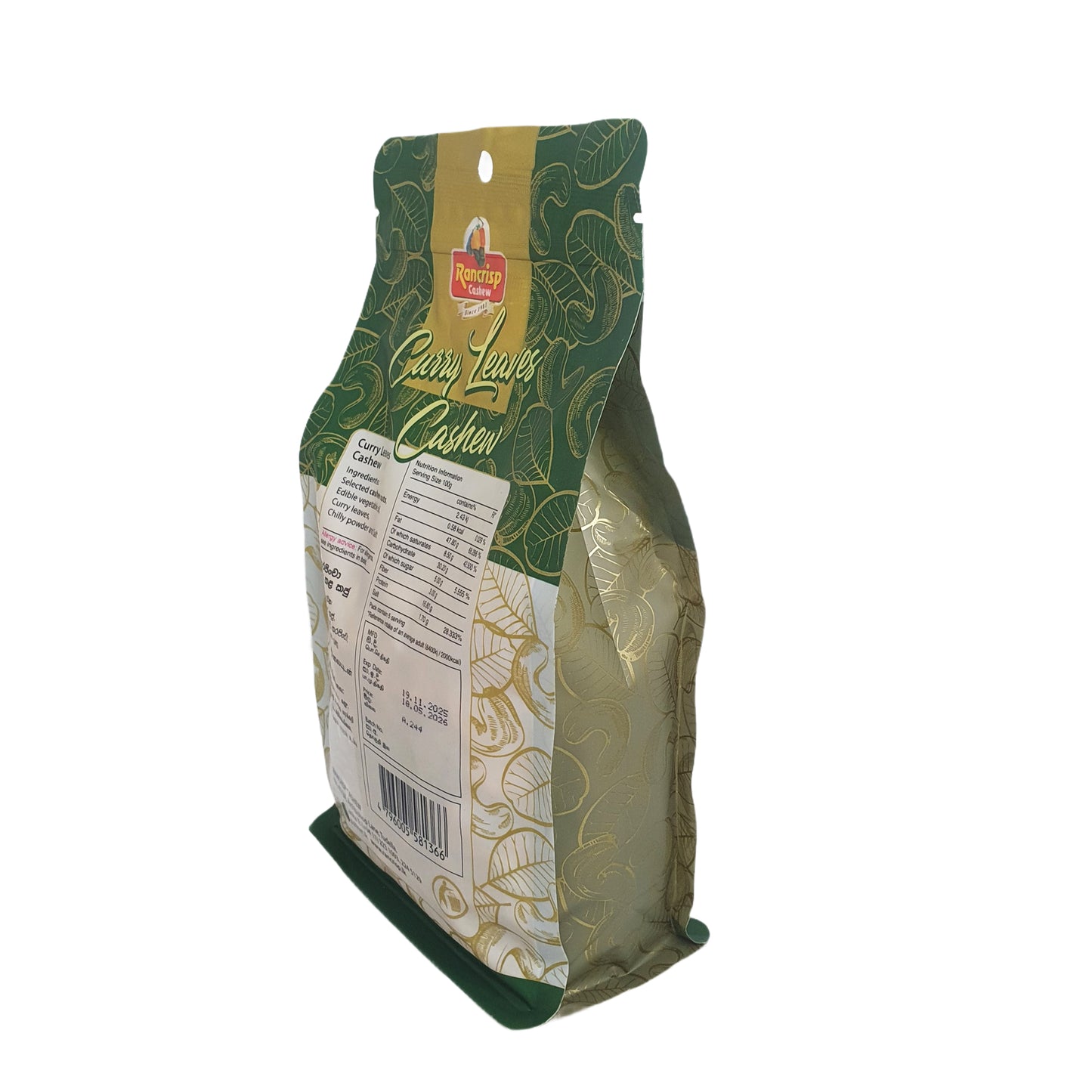 Rancrisp Curry Leaves Cashew Nuts