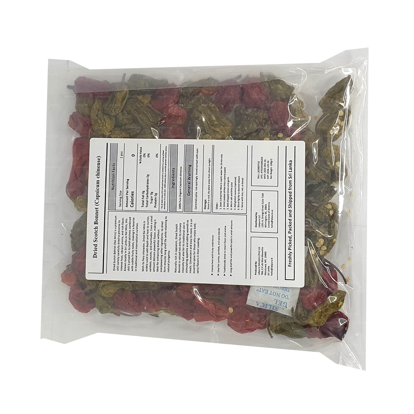 Fresh Nai Miris () 100g