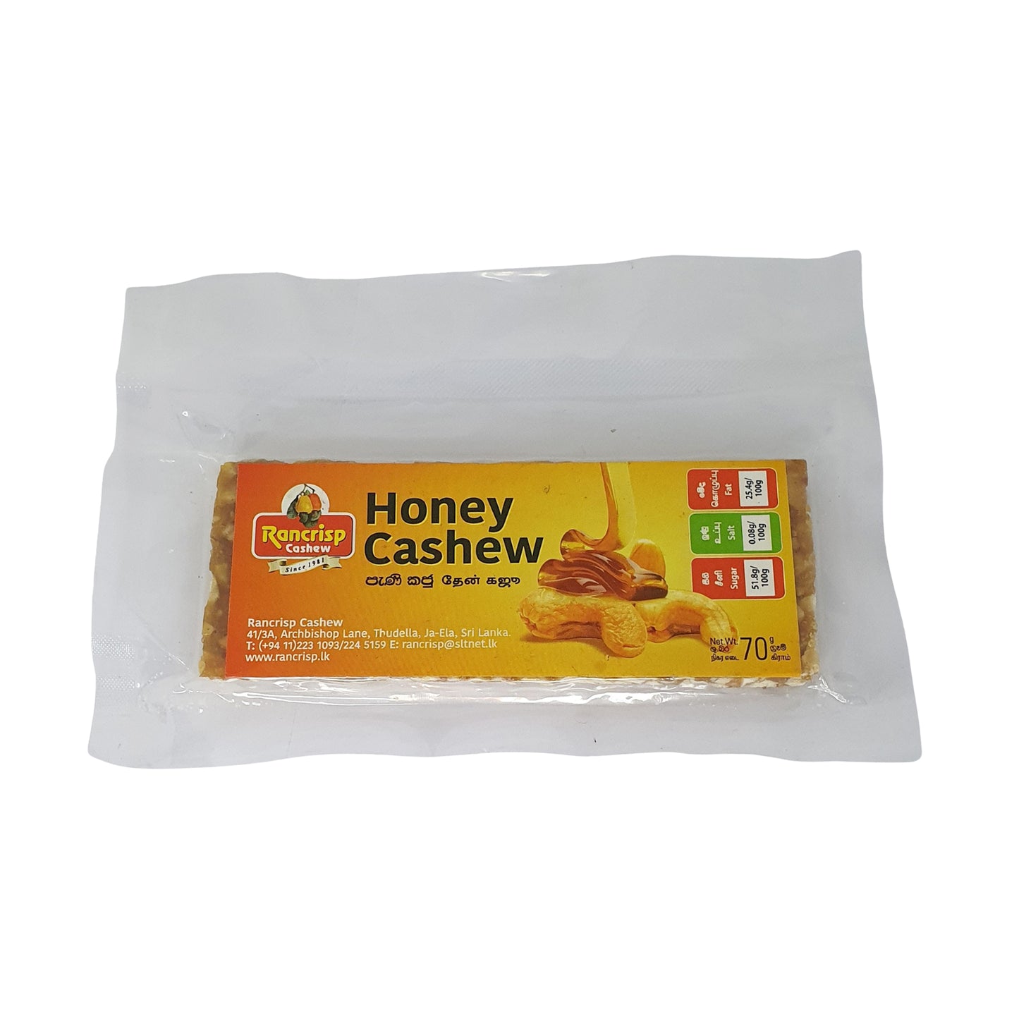 Rancrisp Honey Cashew (70g)