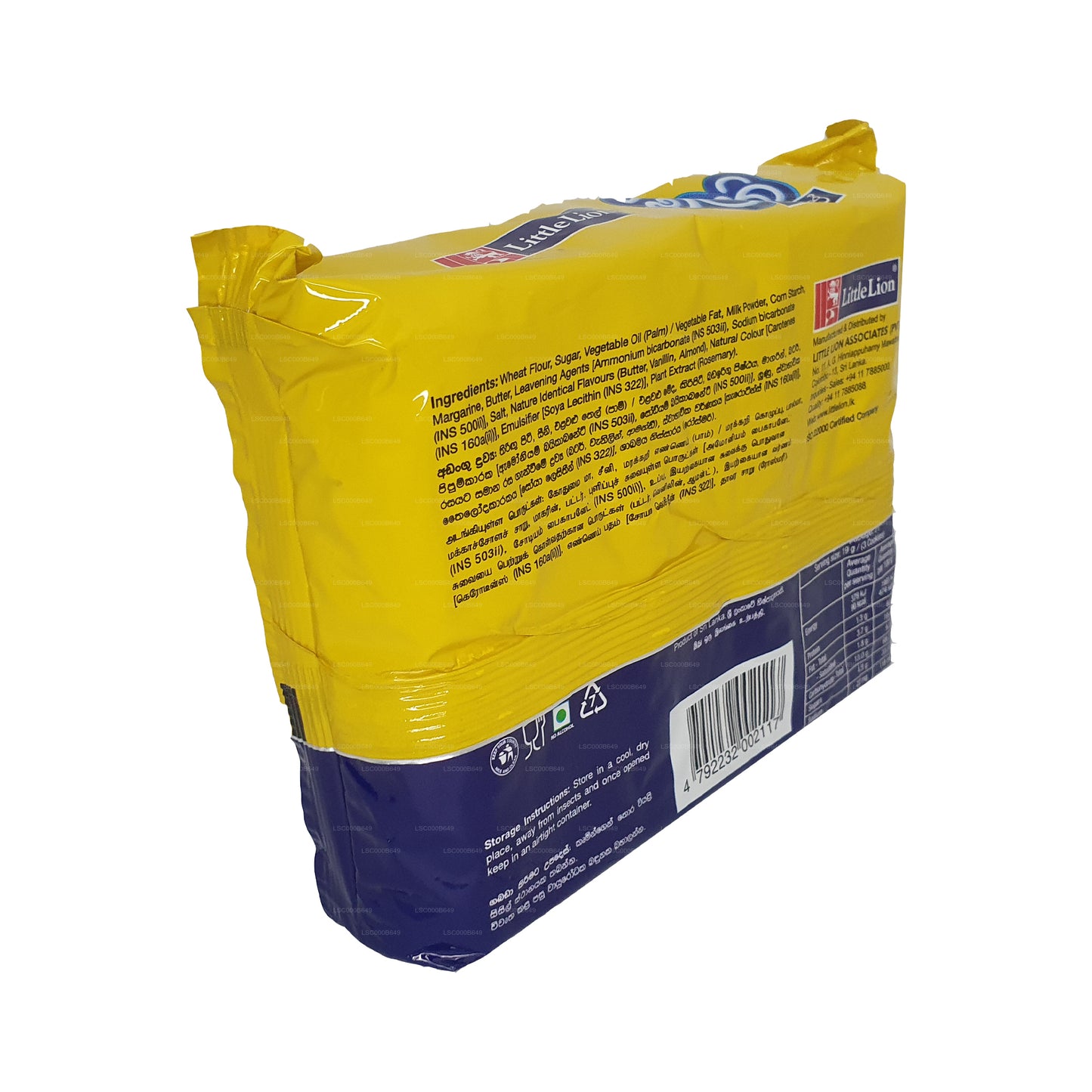 Ciasteczka Mleczne Ciasteczka Little Lion (400g)