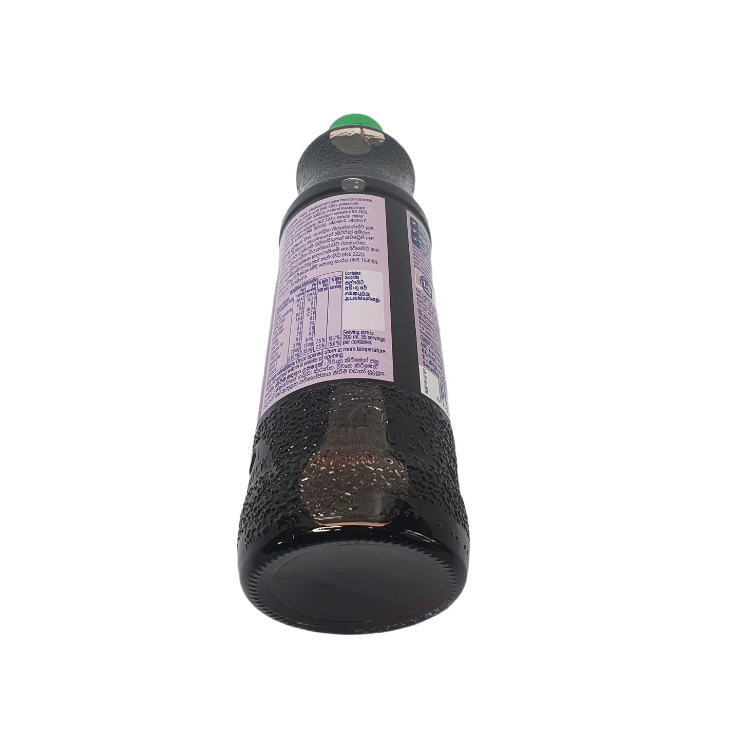 Sunquick Czarna Porzeczka (330ml)