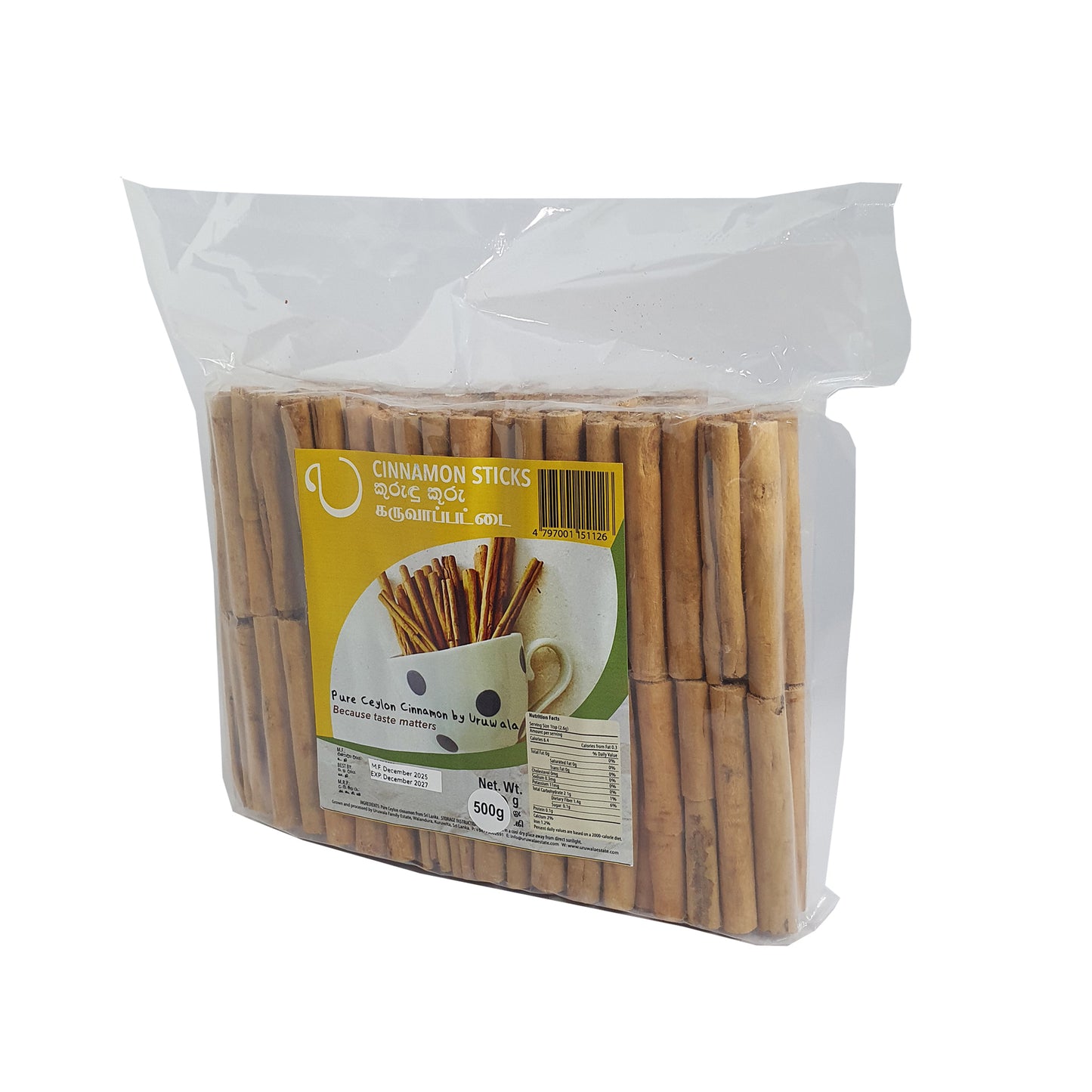 Uruwala Estate "C5" Grade Cinnamon Sticks