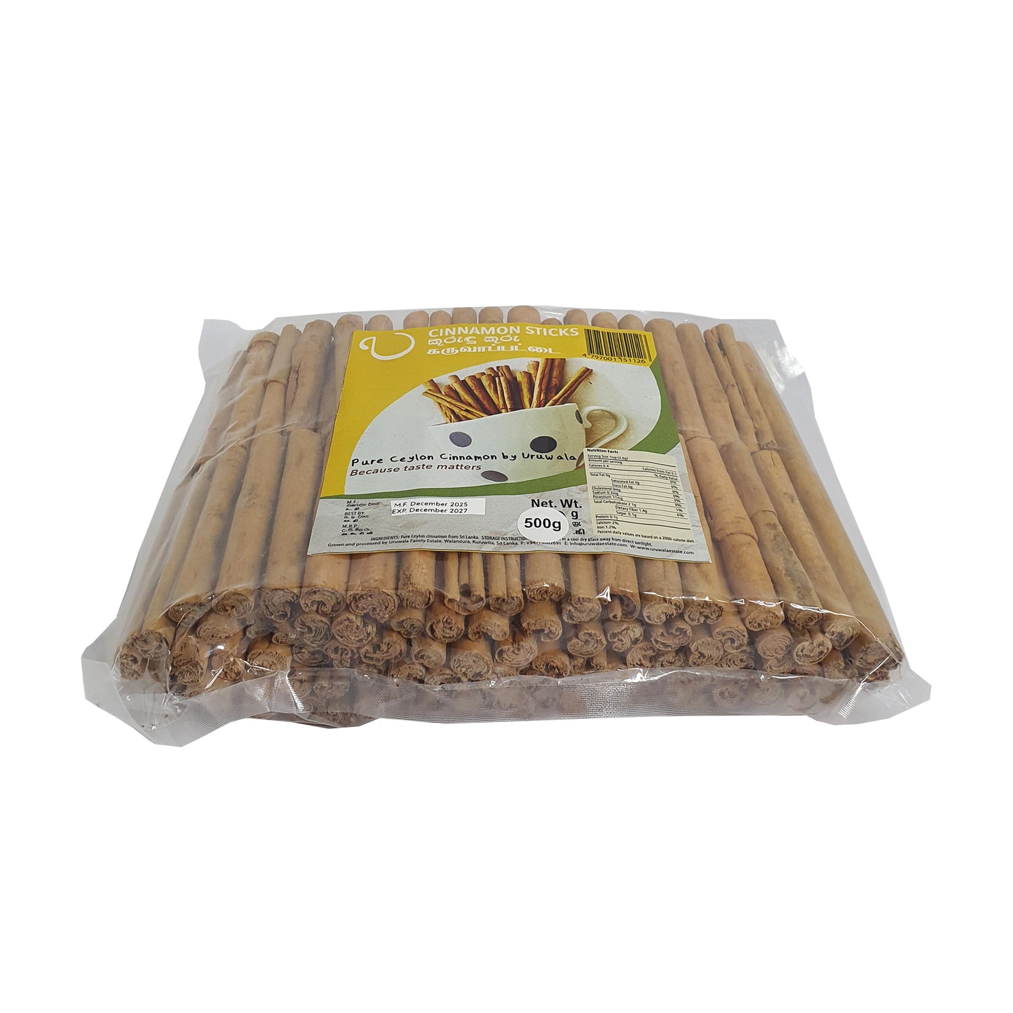 Uruwala Estate "C5" Grade Cinnamon Sticks