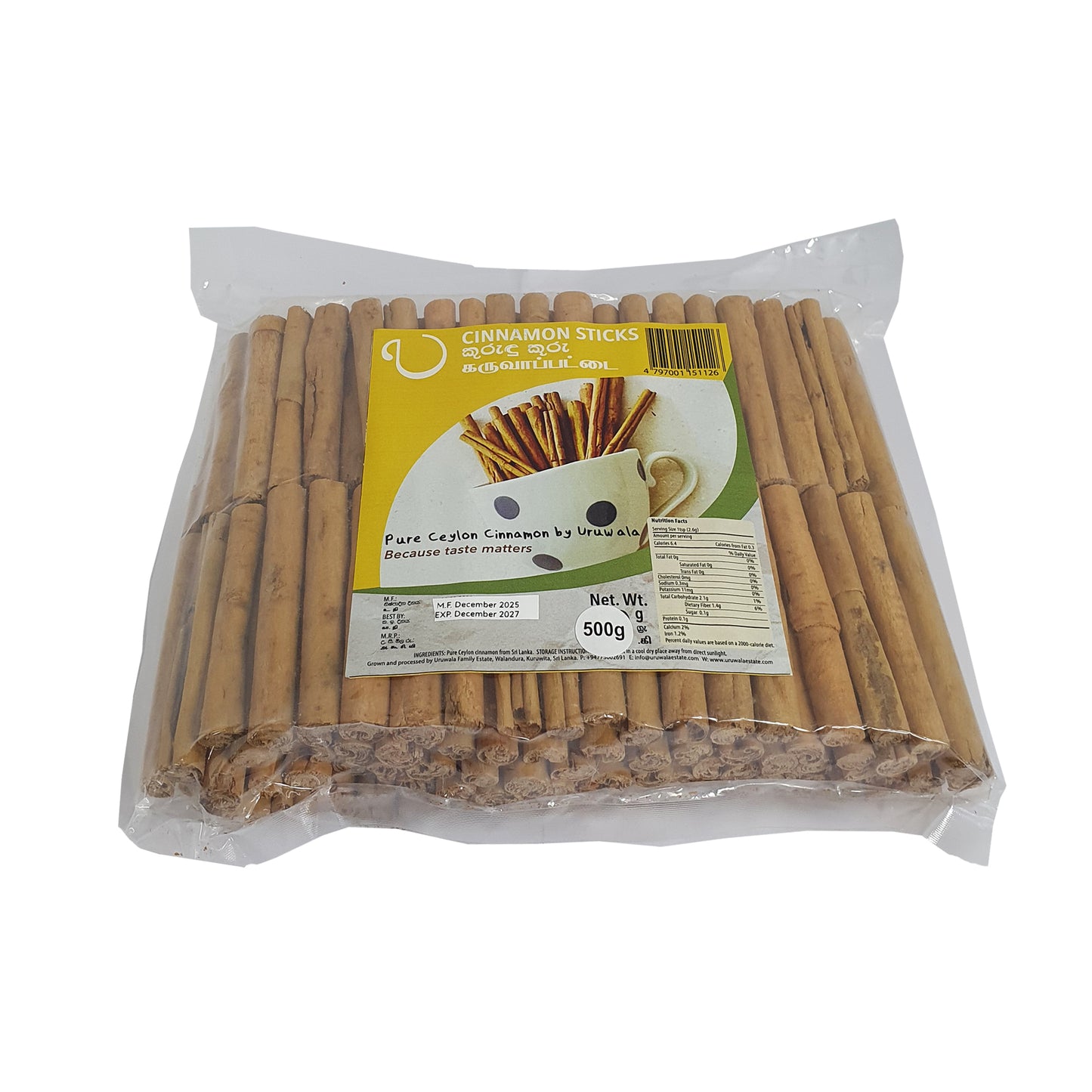 Uruwala Estate "C5" Grade Cinnamon Sticks
