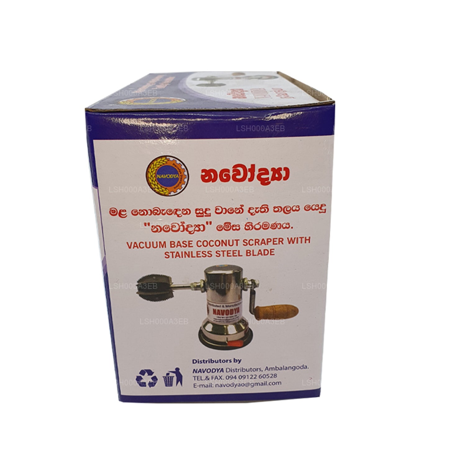 Navodya Coconut Skrobak Tarka (Model NC-01)