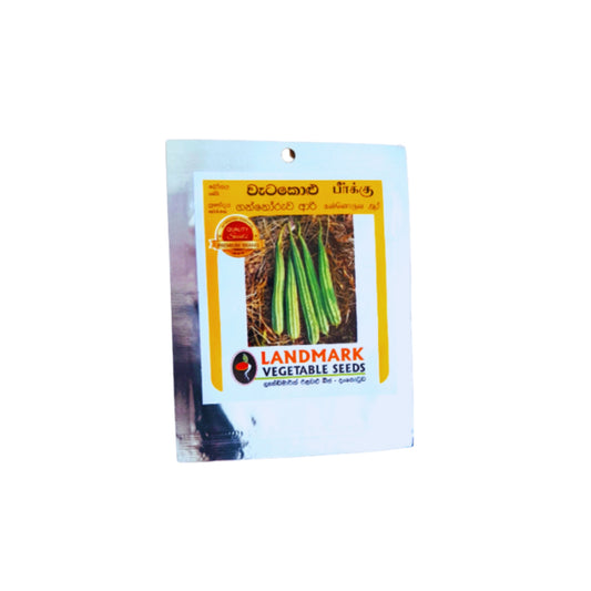Lakpura® Ridge Gourd (Gannoruwa Ari) Seeds