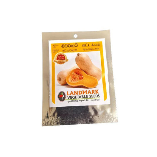 Lakpura® Butternut Seeds