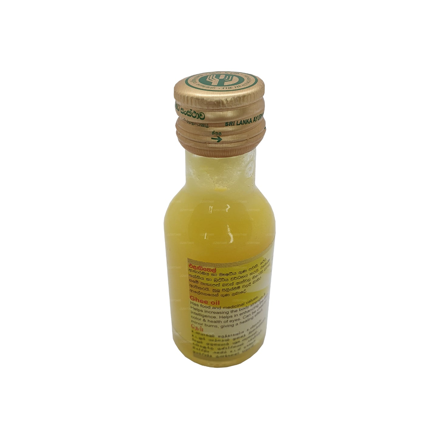 SLADC Olej Ghee (100ml)