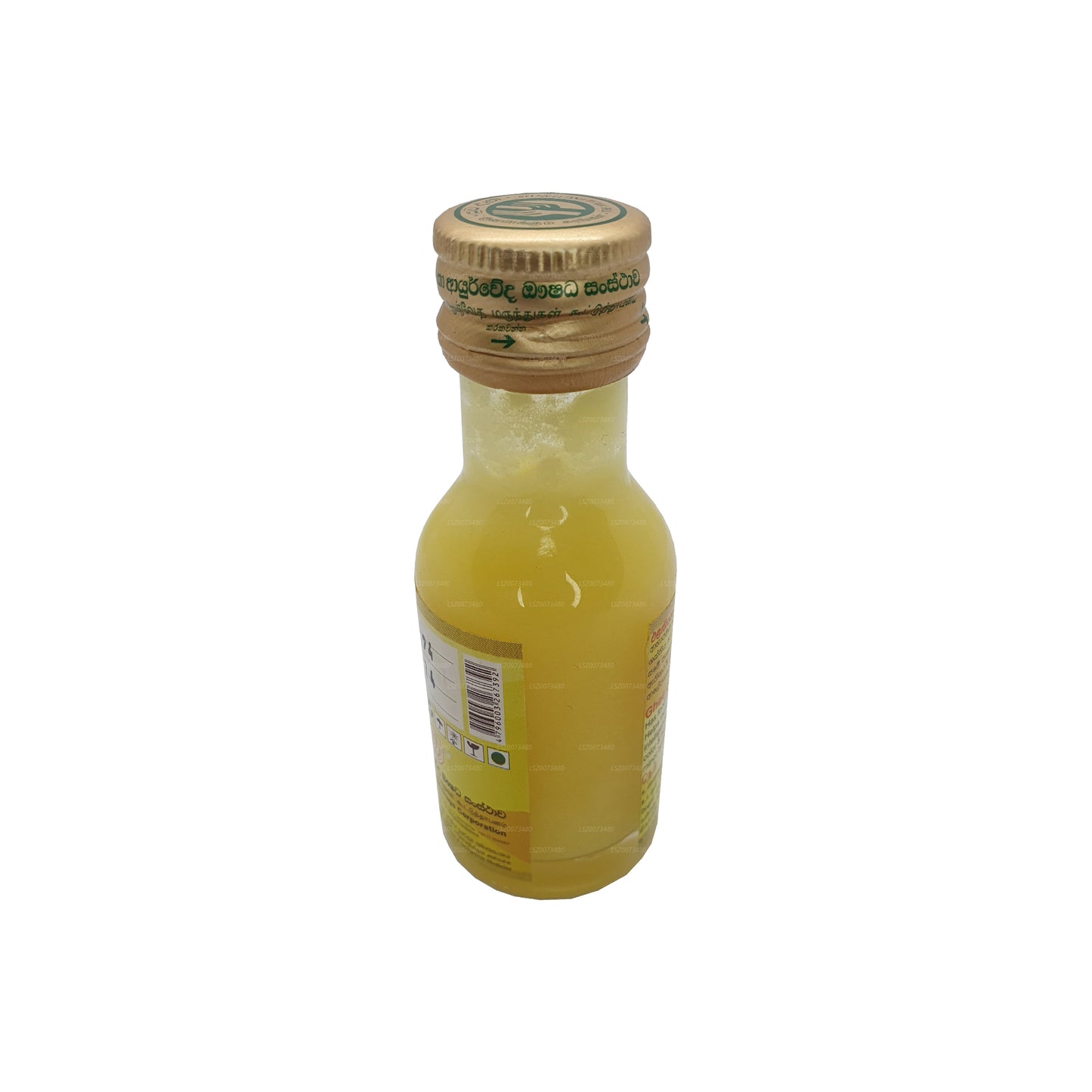 SLADC Olej Ghee (100ml)