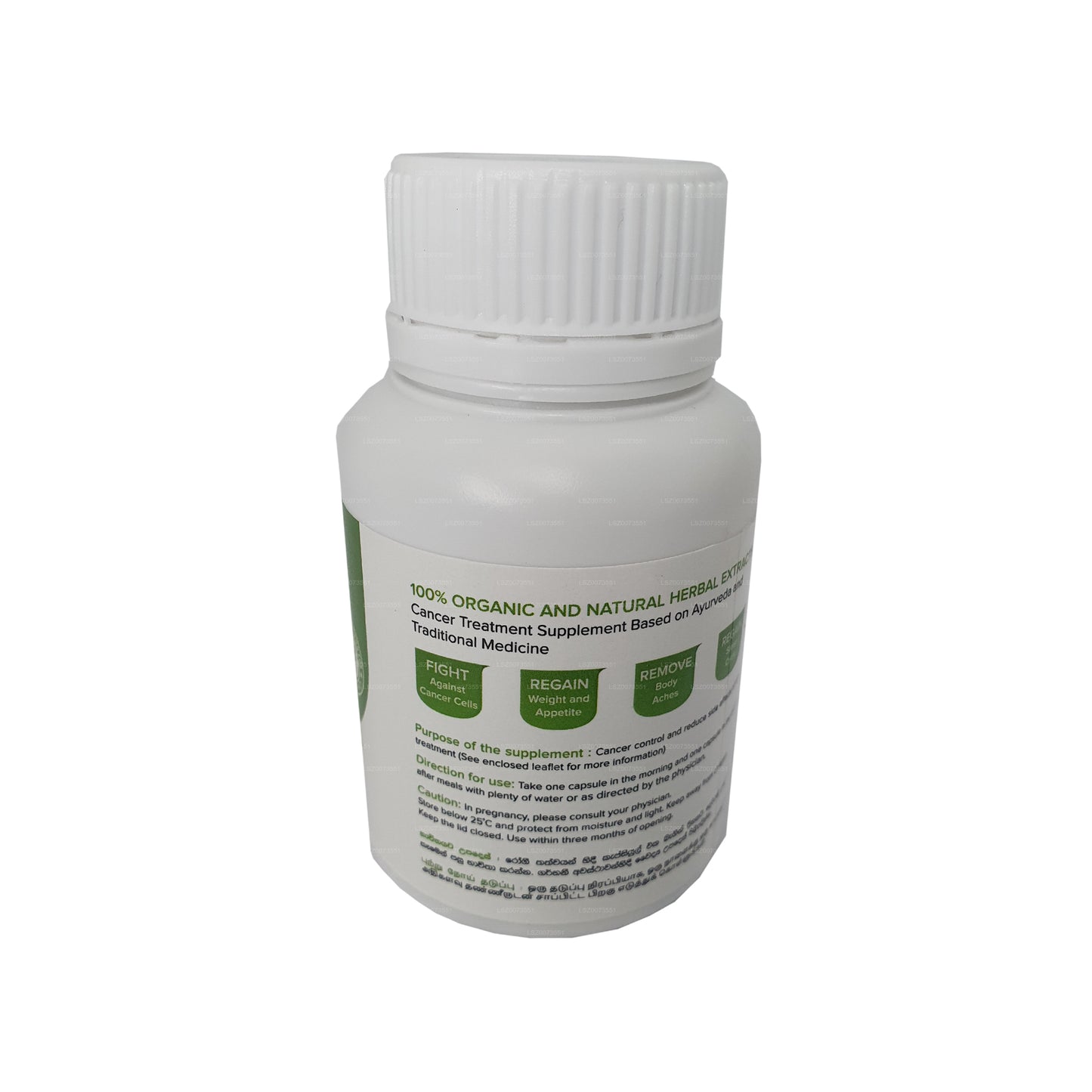 Alpha Elostera 60 Kapsułek