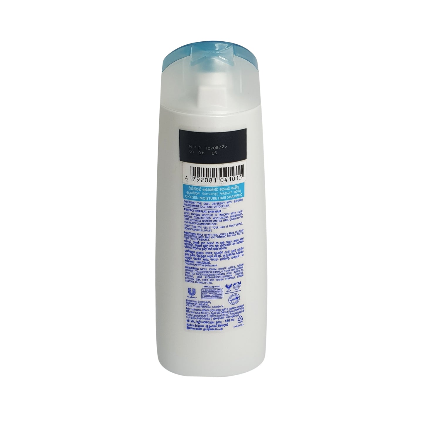 Dove Oxygen Moisture Shampoo (180ml)