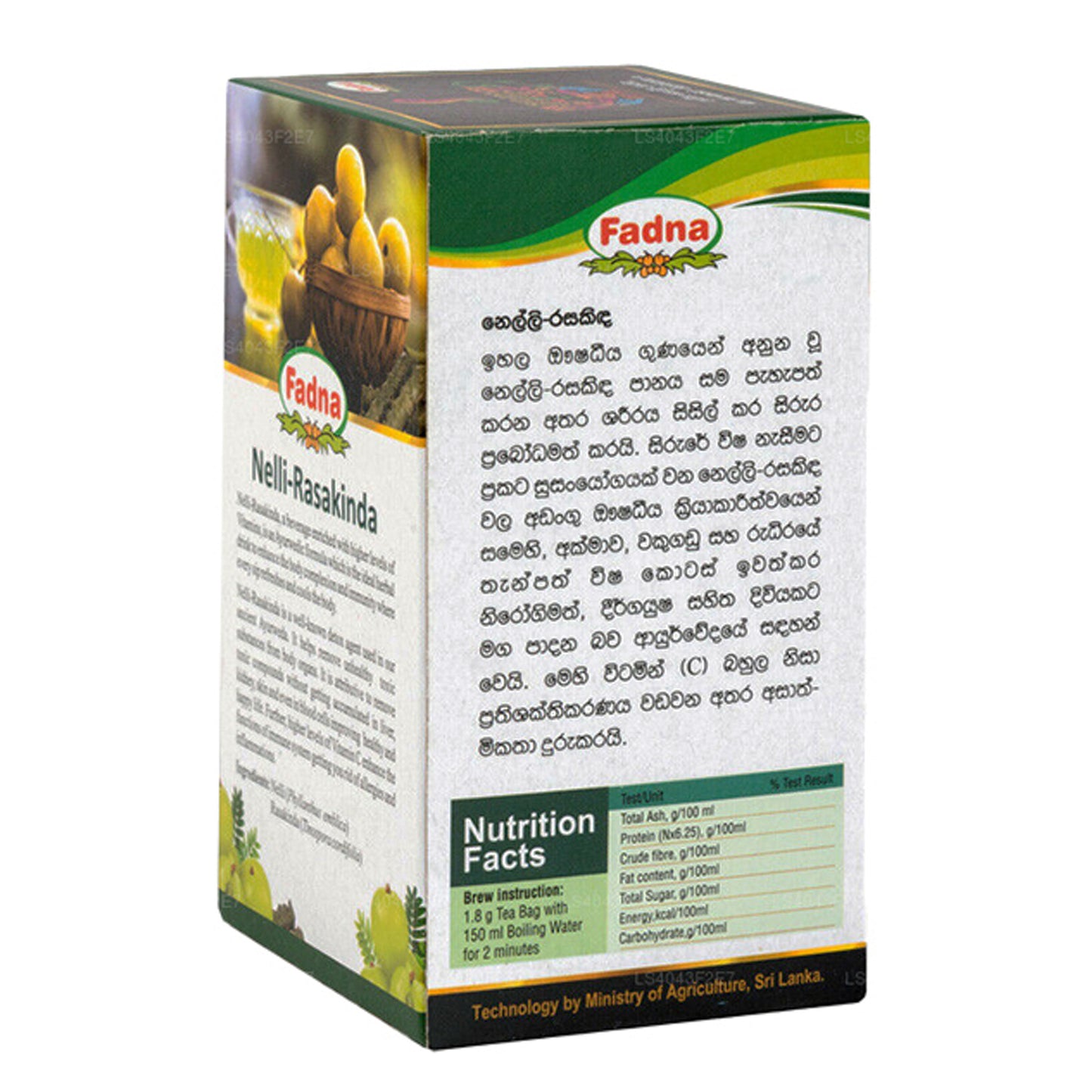 Fadna Nelli Rasakinda (40g) 20 torebek
