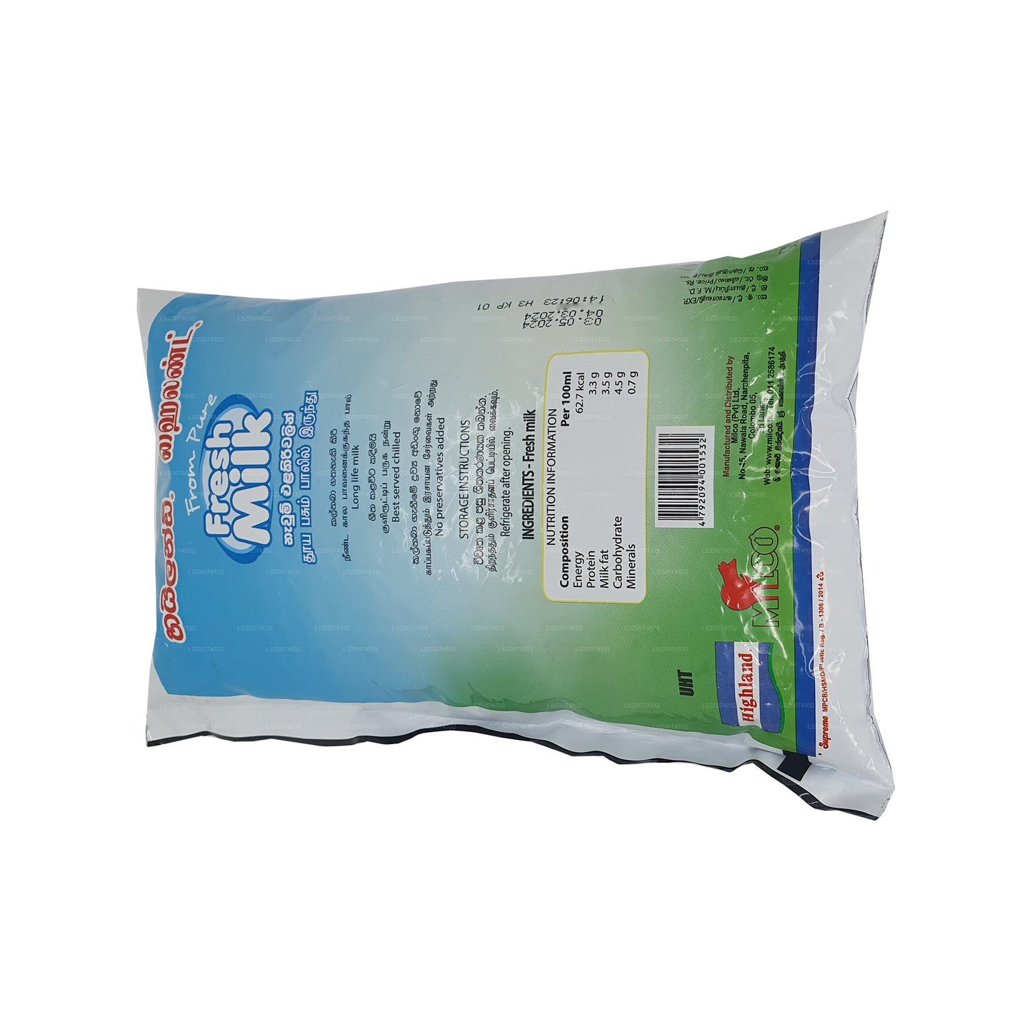 Highland Fresh Milk Pełna śmietana (900ml)