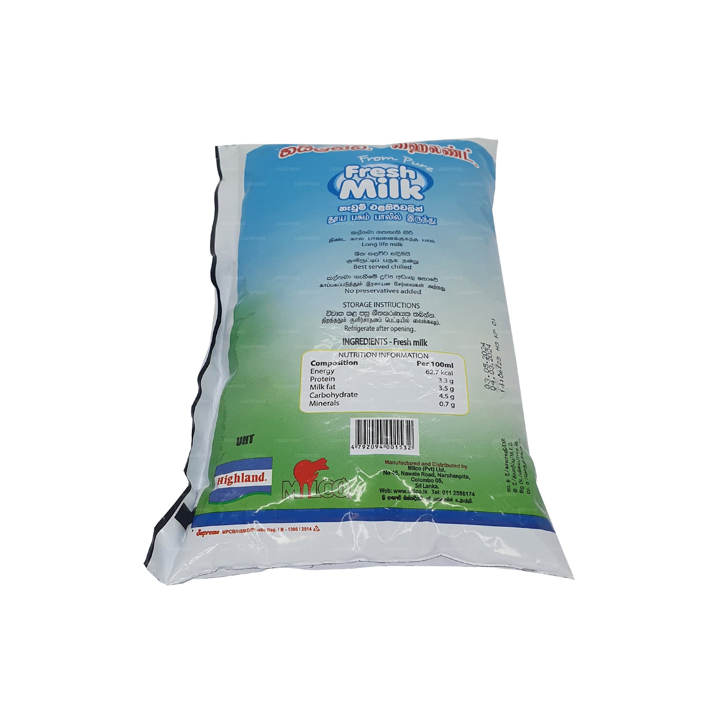 Highland Fresh Milk Pełna śmietana (900ml)