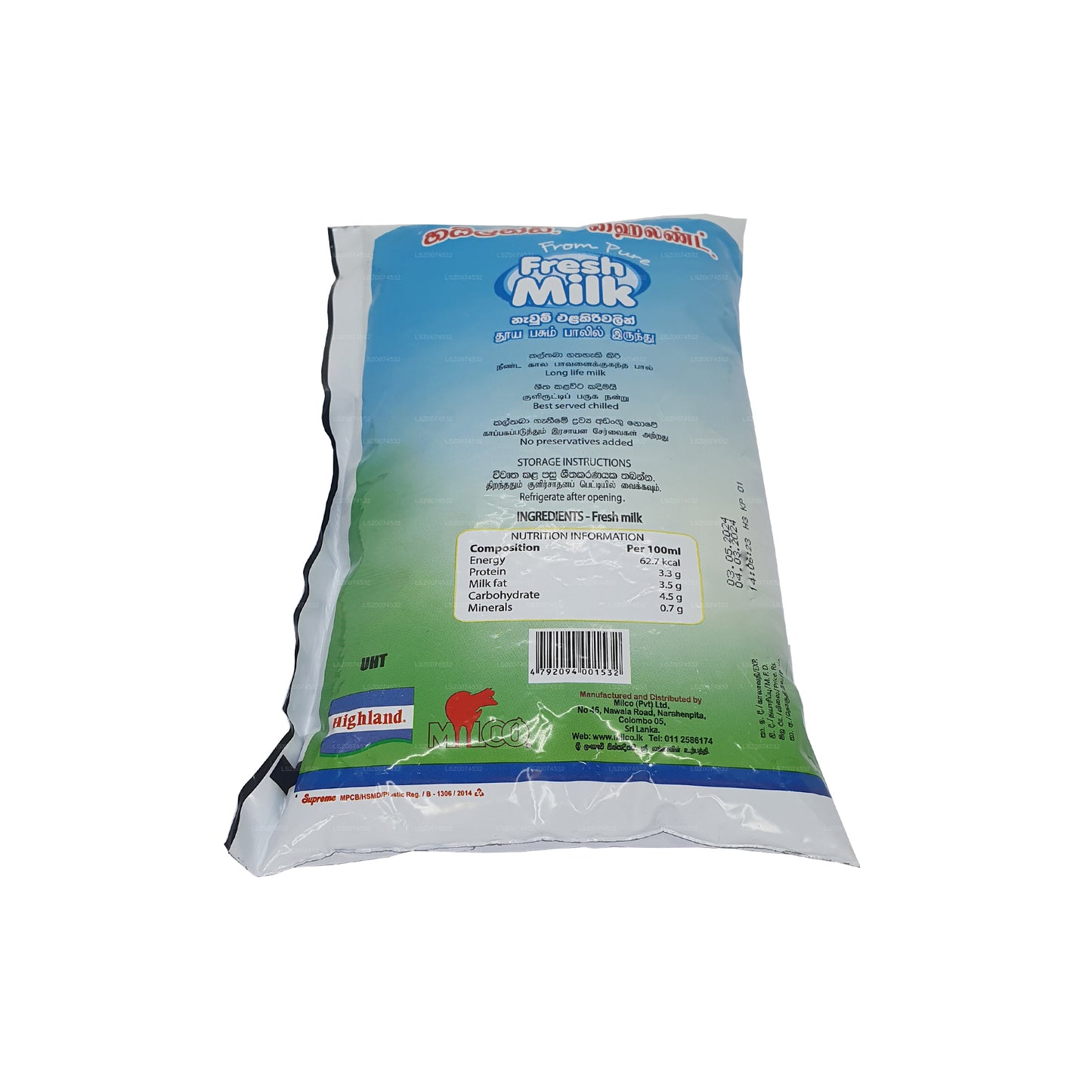 Highland Fresh Milk Pełna śmietana (900ml)