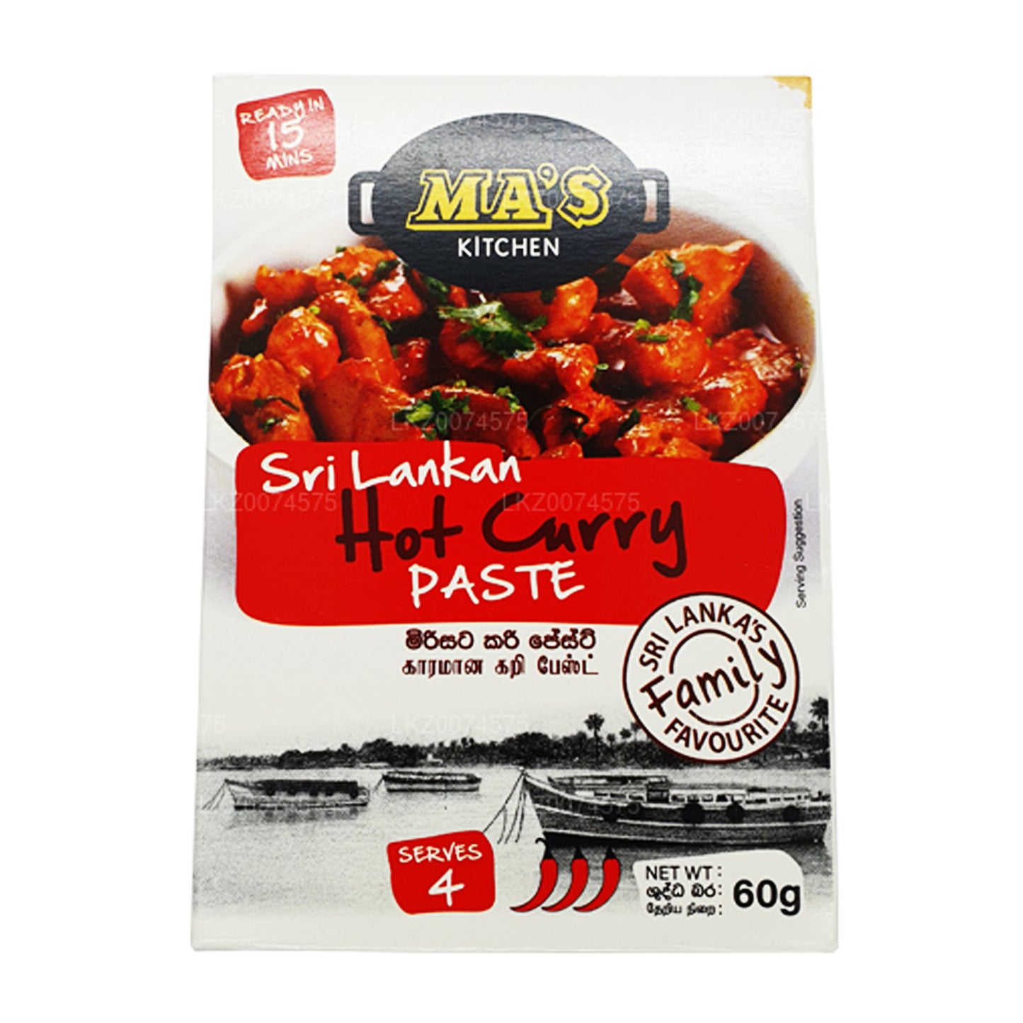 MA's Kitchen Sri Lanki Hot Curry Pasta (60g)