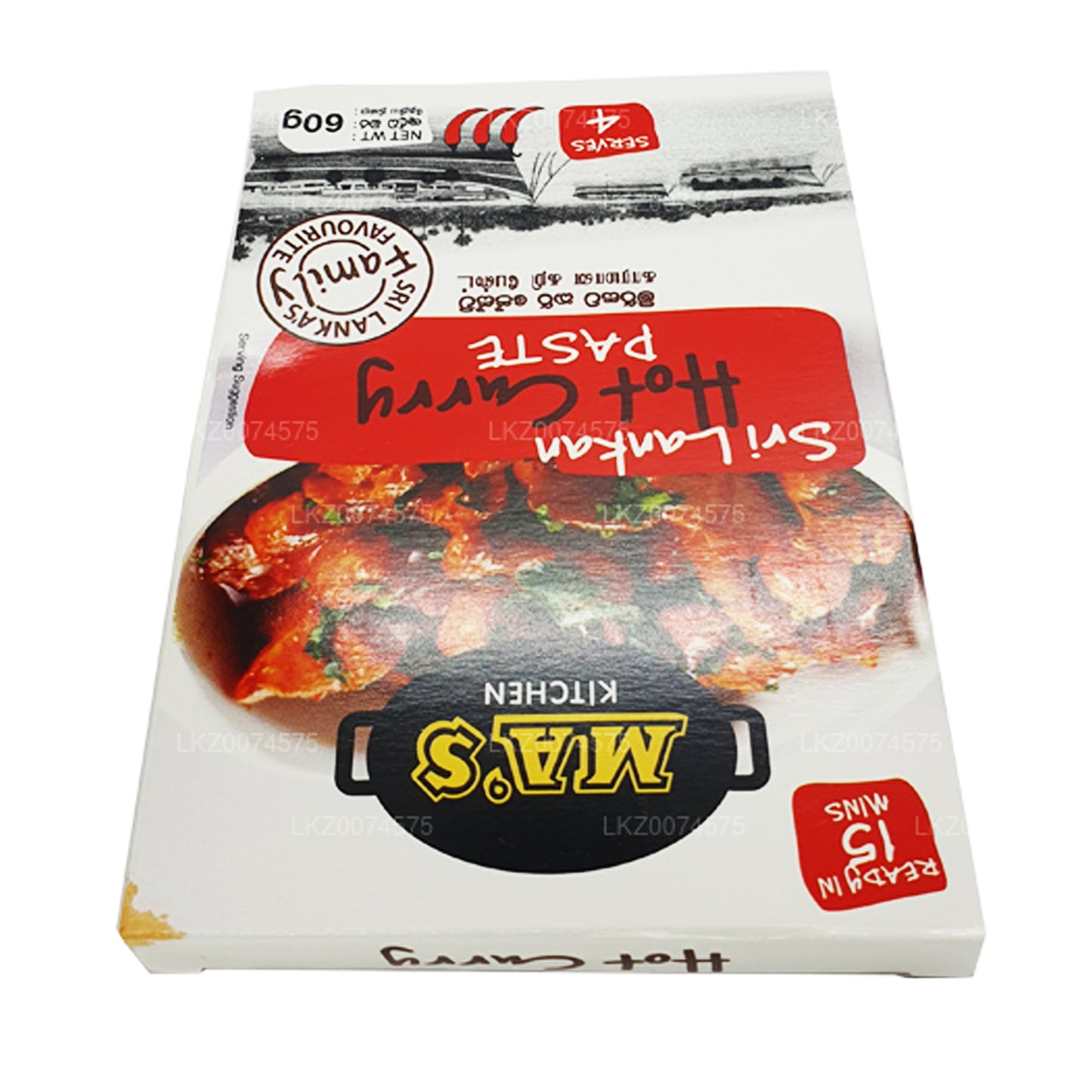 MA's Kitchen Sri Lanki Hot Curry Pasta (60g)