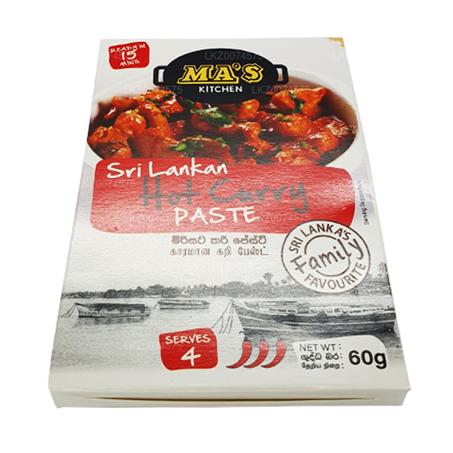MA's Kitchen Sri Lanki Hot Curry Pasta (60g)
