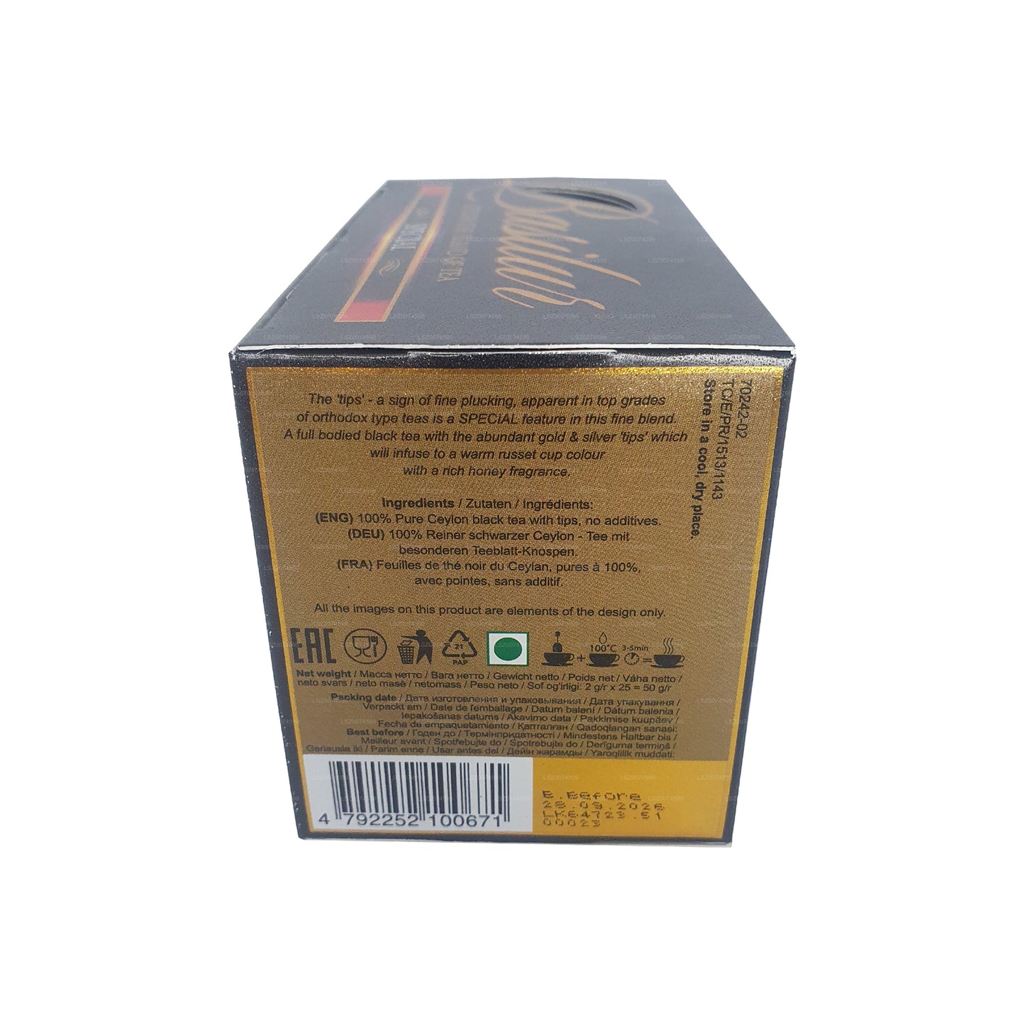 Basilur Island of Tea Special Tea (30g) 20 Tea Bags