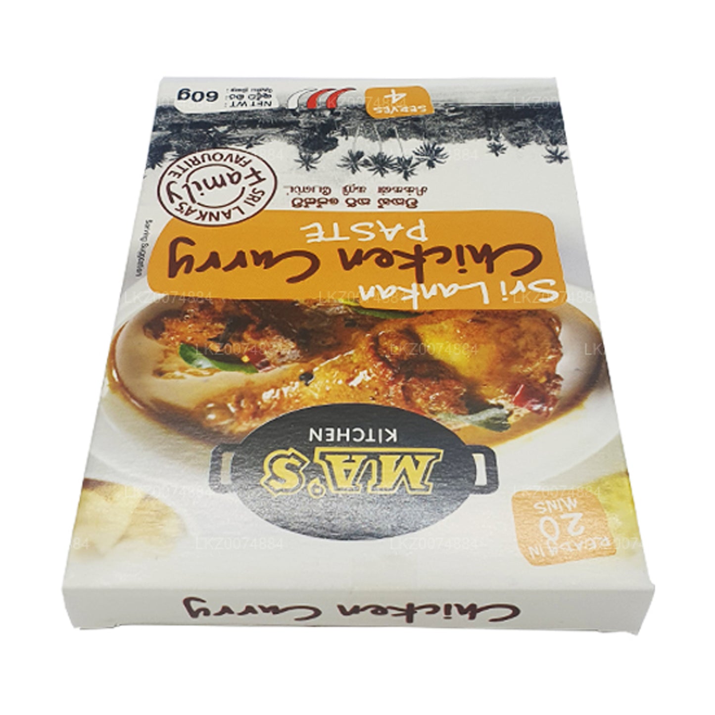 MA's Kitchen Sri Lanki Kurczak Curry Pasta (50g)