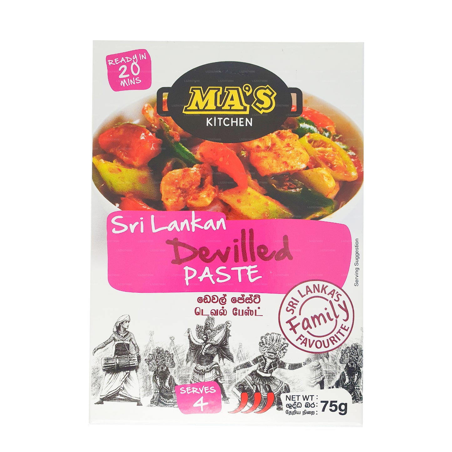 MA's Kitchen Devilled Pasta (60g)